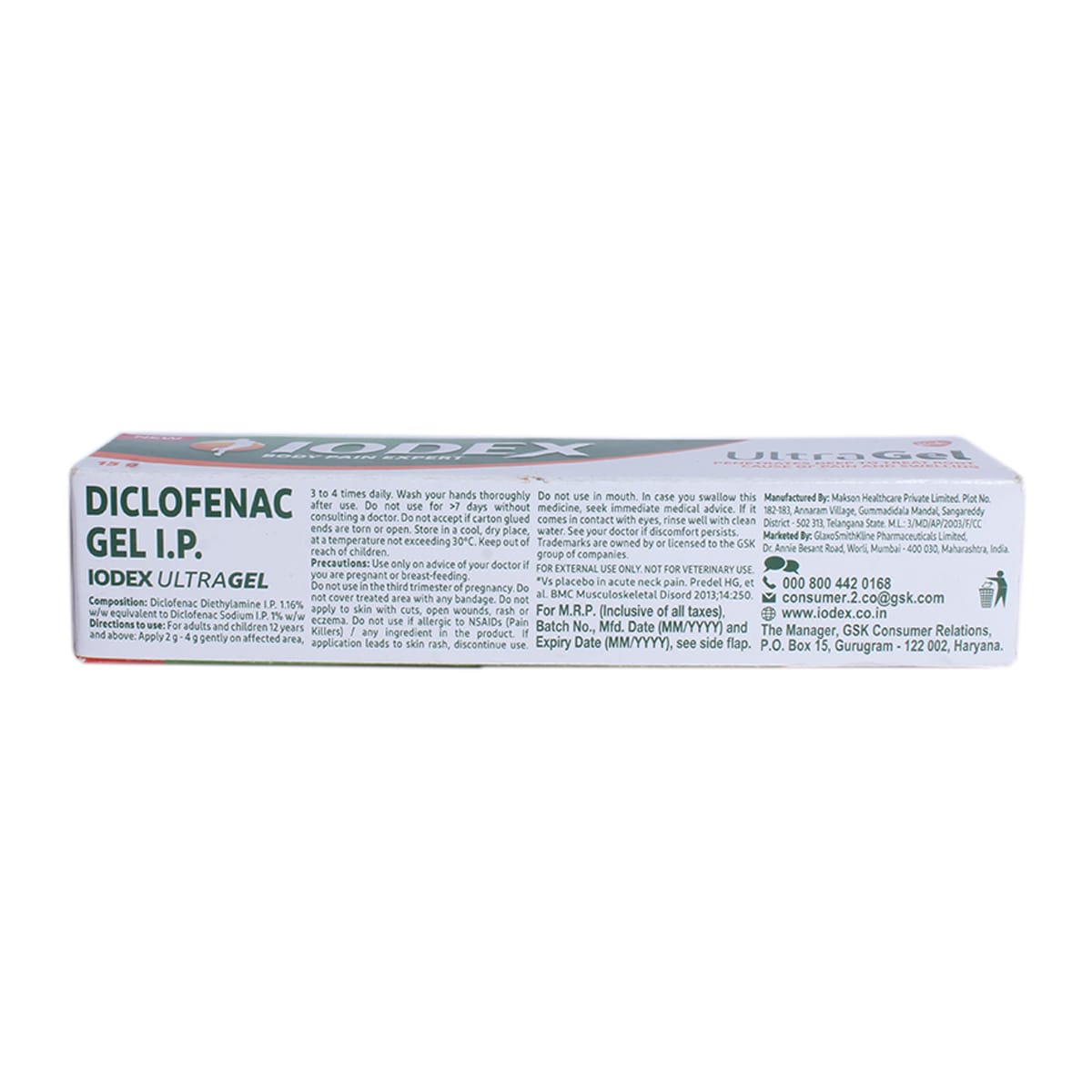 Iodex New Ultra 1%W/W Gel 15Gm, Pack of 1 Gel Iodex New Ultra 1%W/W Gel 15Gm, Pack of 1 Gel