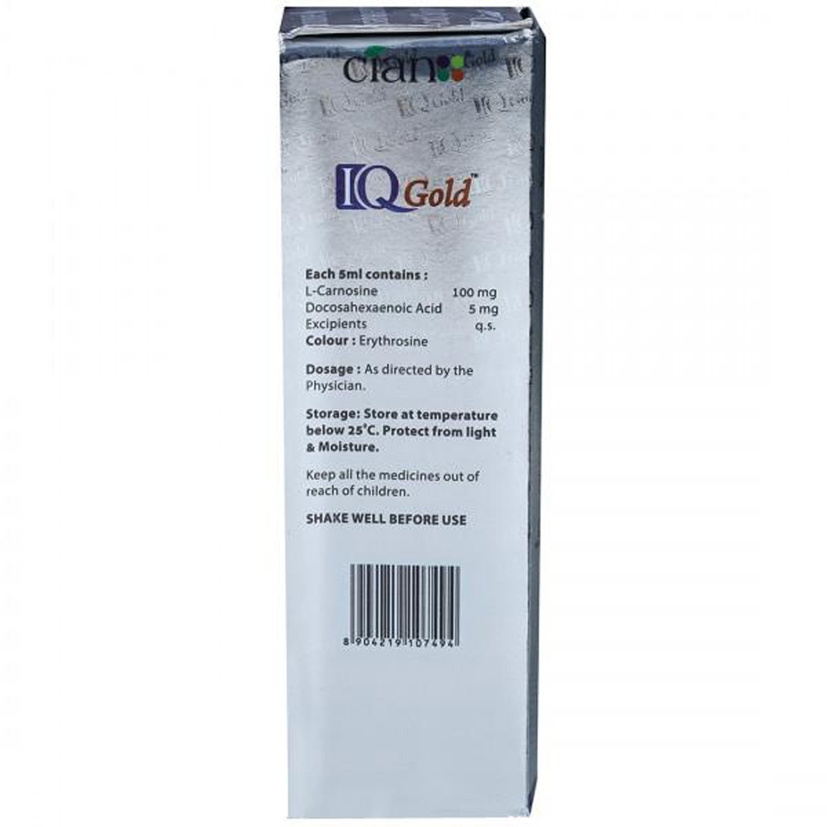 IQ Gold Chocolate Syrup 200 ml, Pack of 1 Syrup IQ Gold Chocolate Syrup 200 ml, Pack of 1 Syrup