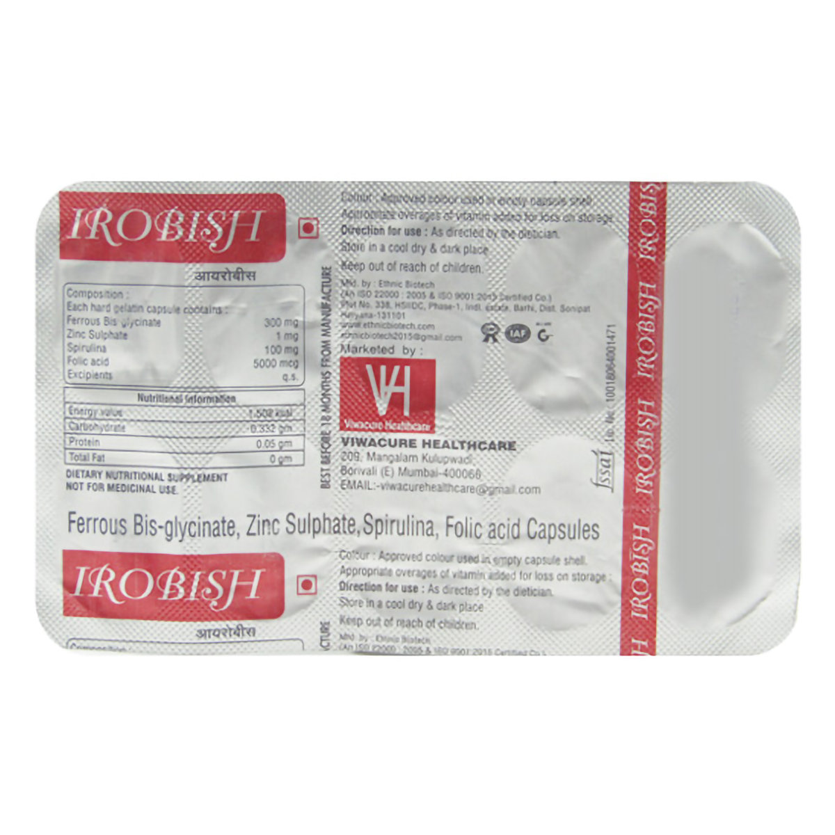 Irobish Capsule 10's, Pack of 10 Irobish Capsule 10's, Pack of 10