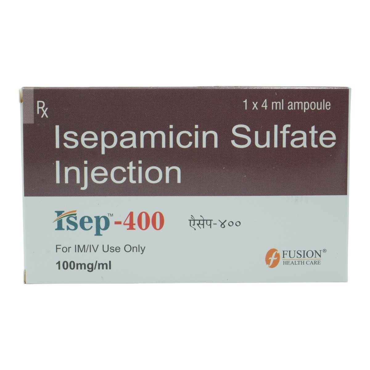 Isep-400mg Inj 4ml, Pack of 1 LIQUID Isep-400mg Inj 4ml, Pack of 1 LIQUID