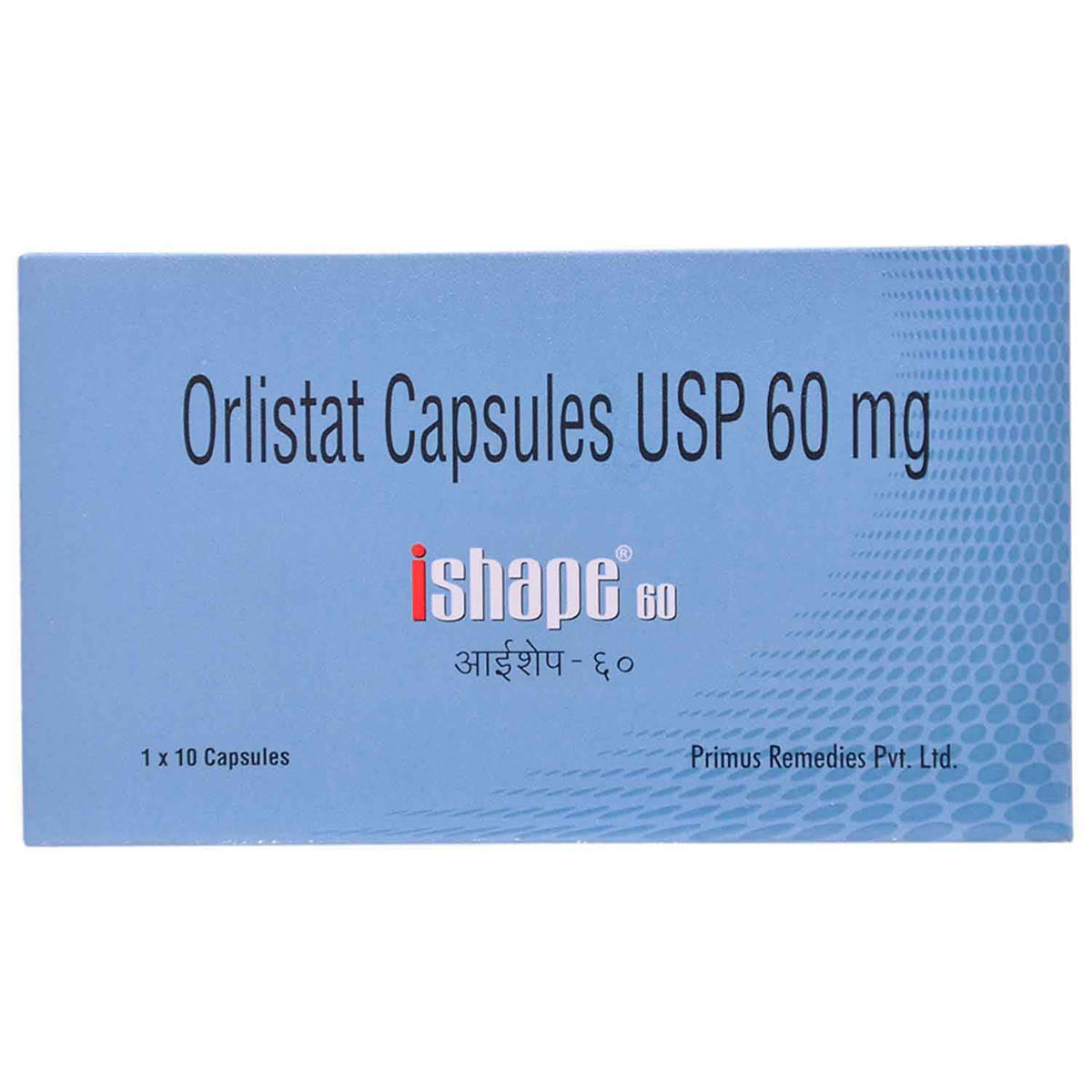 Buy Ishape 60 Capsule 10's Online