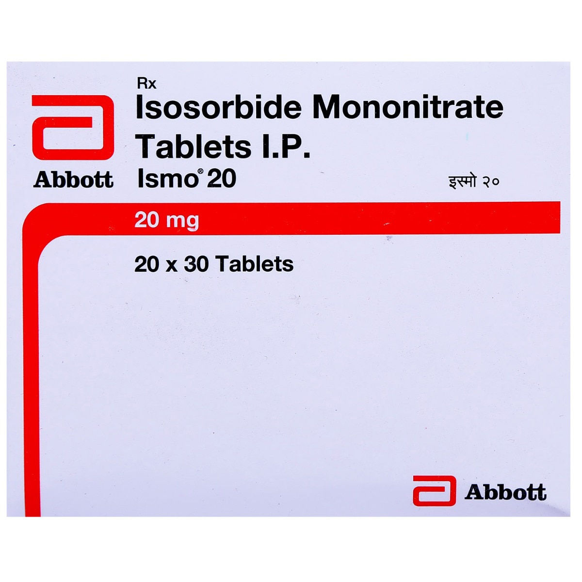 Buy Ismo 20 Tablet 30's Online