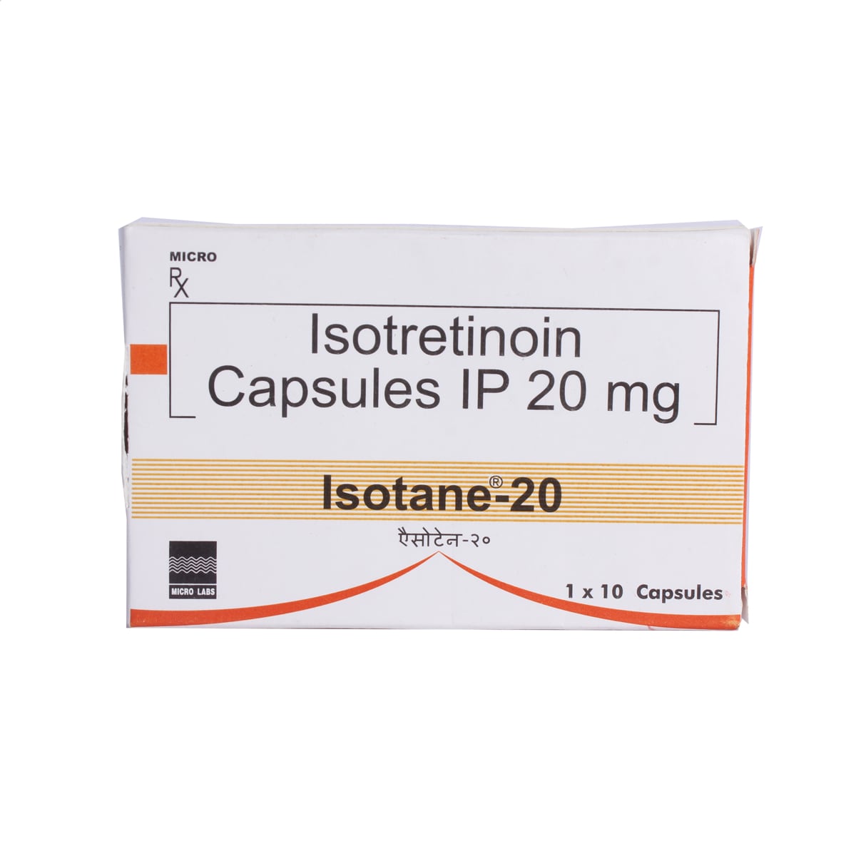 Buy Isotane-20 Capsule 10's Online