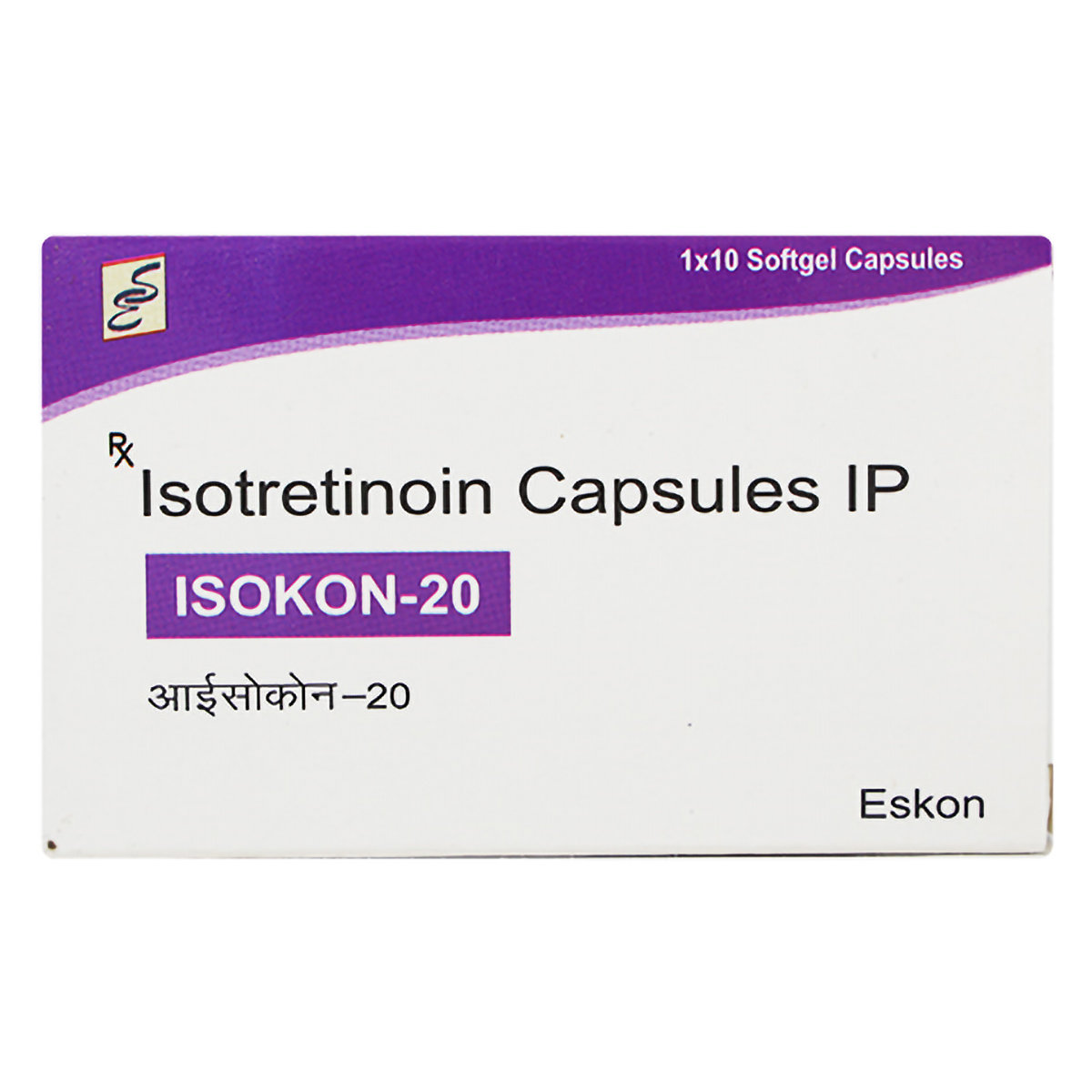 Isokon-20 Capsule 10's, Pack of 10 CAPSULES Isokon-20 Capsule 10's, Pack of 10 CAPSULES
