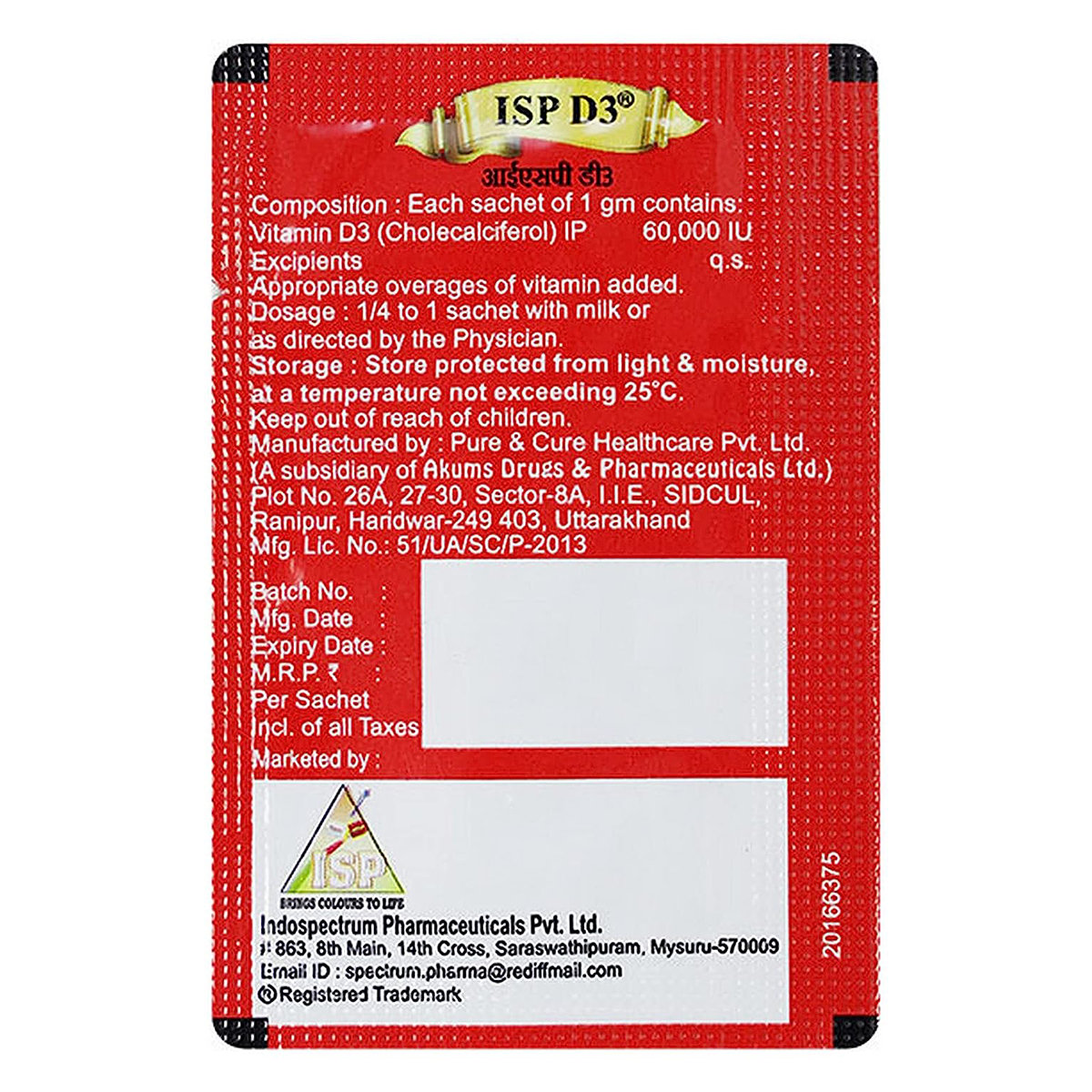 Isp-D3 Sachets 1 gm, Pack of 1 Isp-D3 Sachets 1 gm, Pack of 1