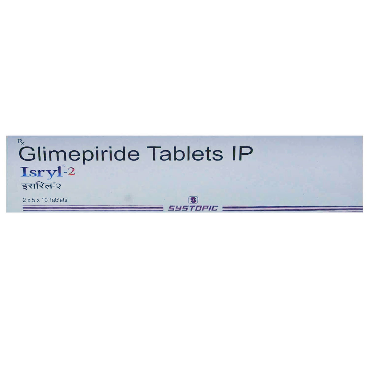 Buy Isryl-2 Tablet 10's Online