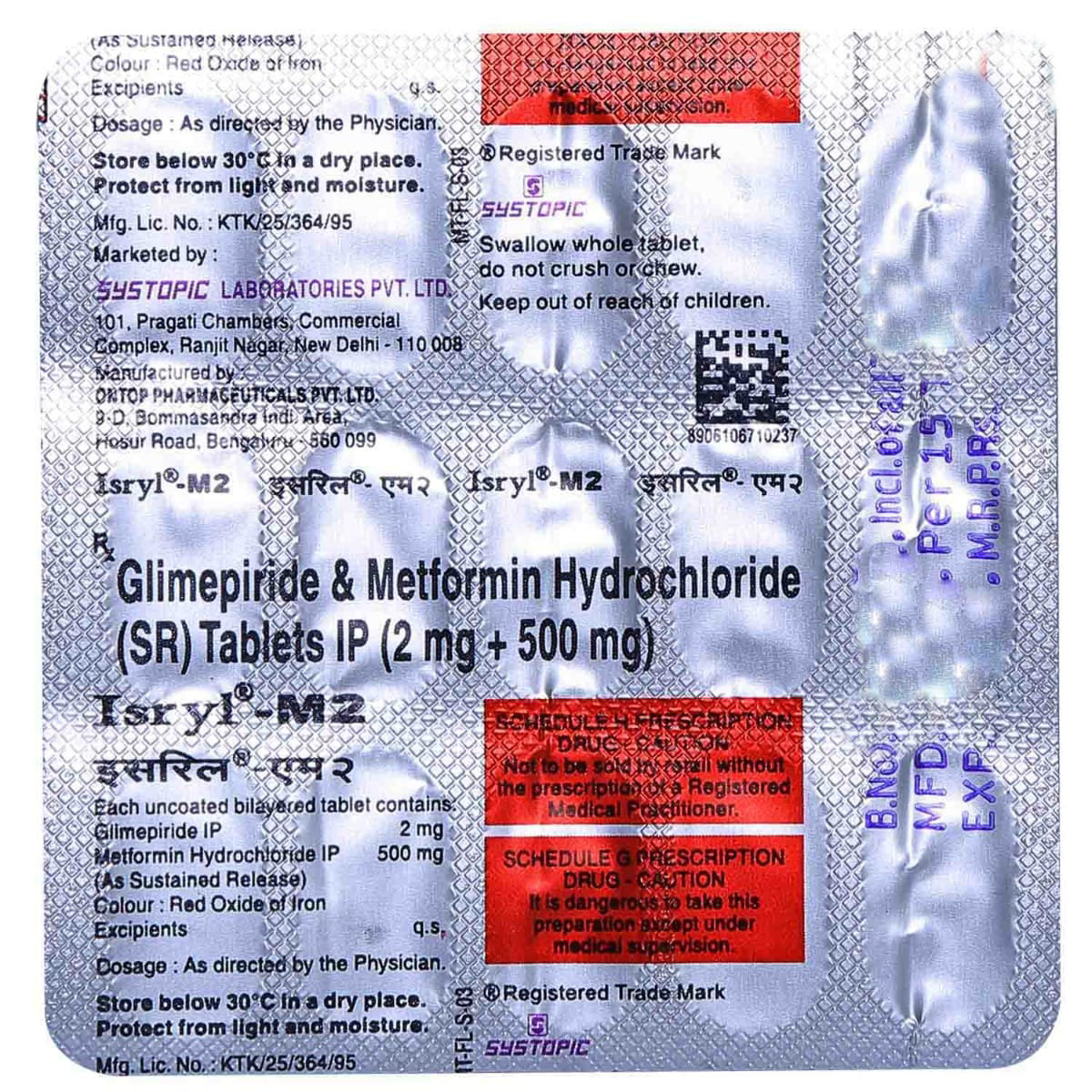 Isryl-M 2 Tablet 15's, Pack of 15 TABLETS Isryl-M 2 Tablet 15's, Pack of 15 TABLETS