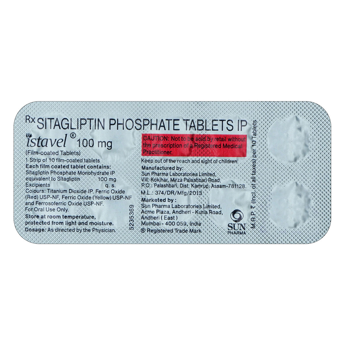 Istavel 100 mg Tablet 10's, Pack of 10 TabletS Istavel 100 mg Tablet 10's, Pack of 10 TabletS