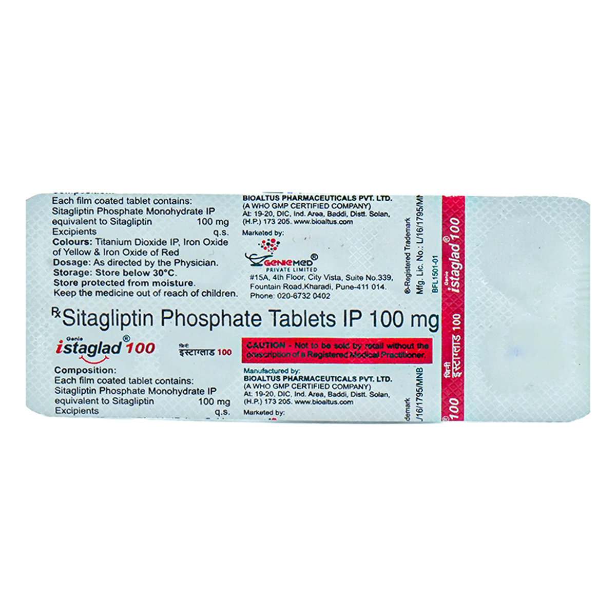Istaglad 100 Tablet 10's, Pack of 10 TabletS Istaglad 100 Tablet 10's, Pack of 10 TabletS