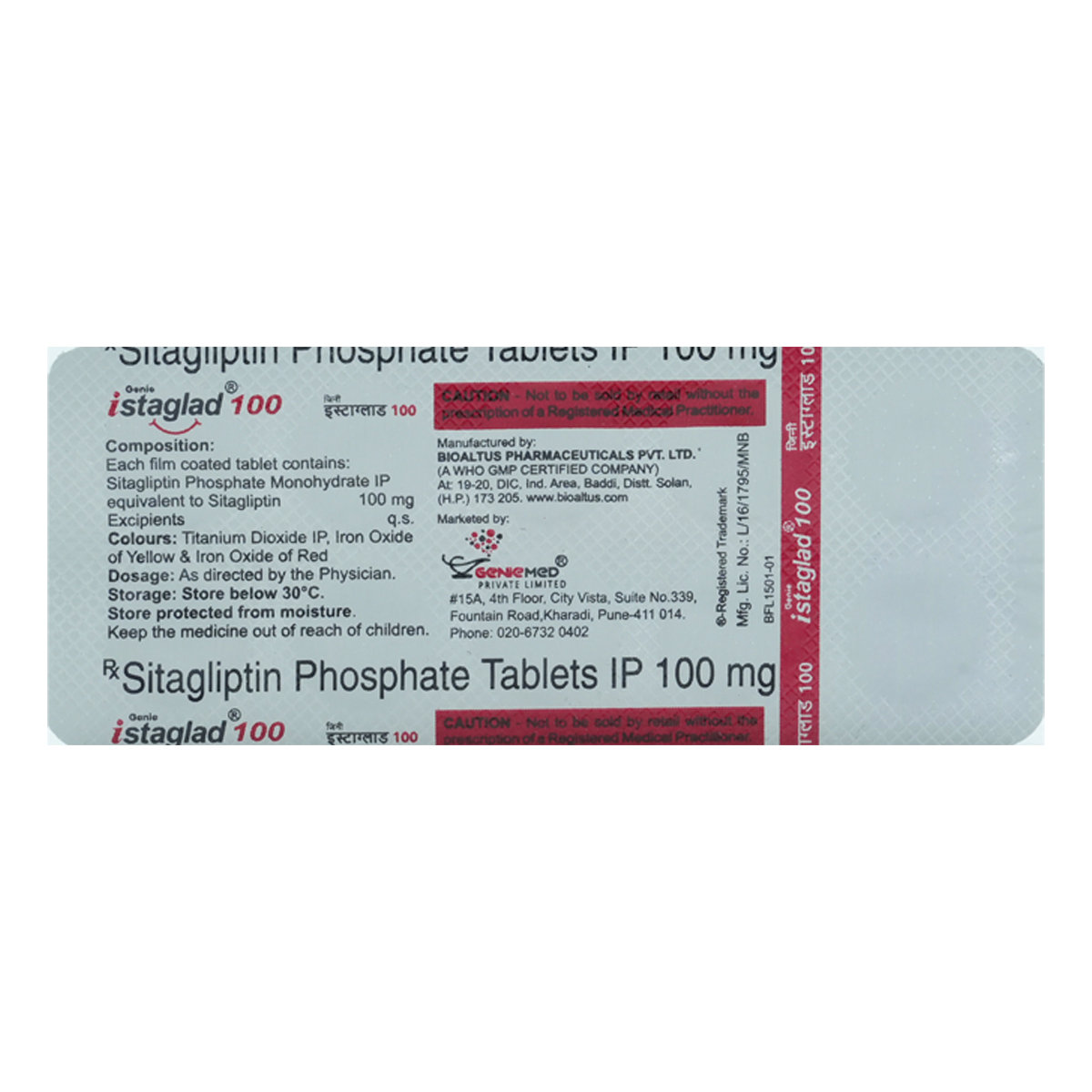 Istaglad 100 Tablet 10's, Pack of 10 TabletS Istaglad 100 Tablet 10's, Pack of 10 TabletS