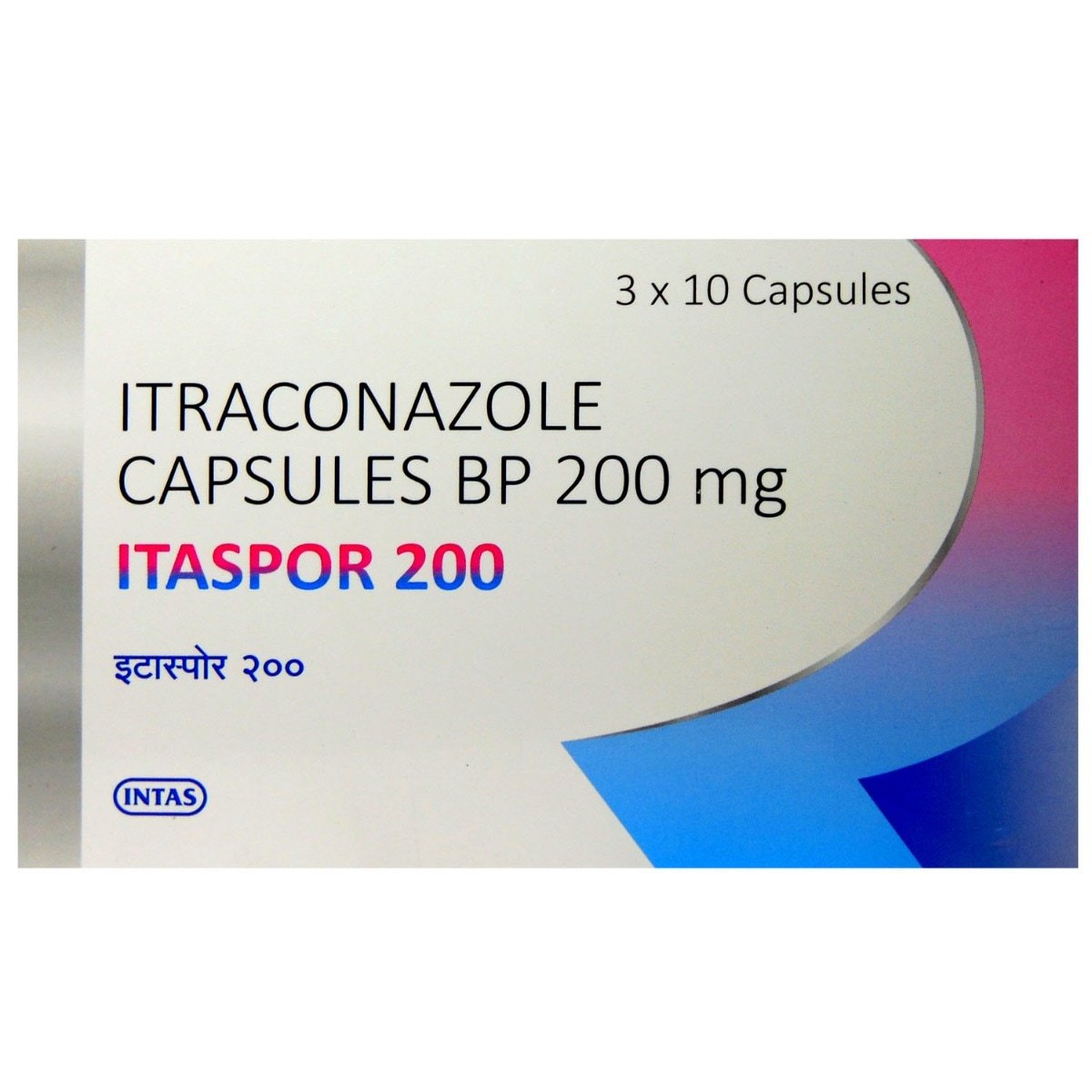 Itaspor 200 Capsule 10's, Pack of 10 CAPSULES Itaspor 200 Capsule 10's, Pack of 10 CAPSULES