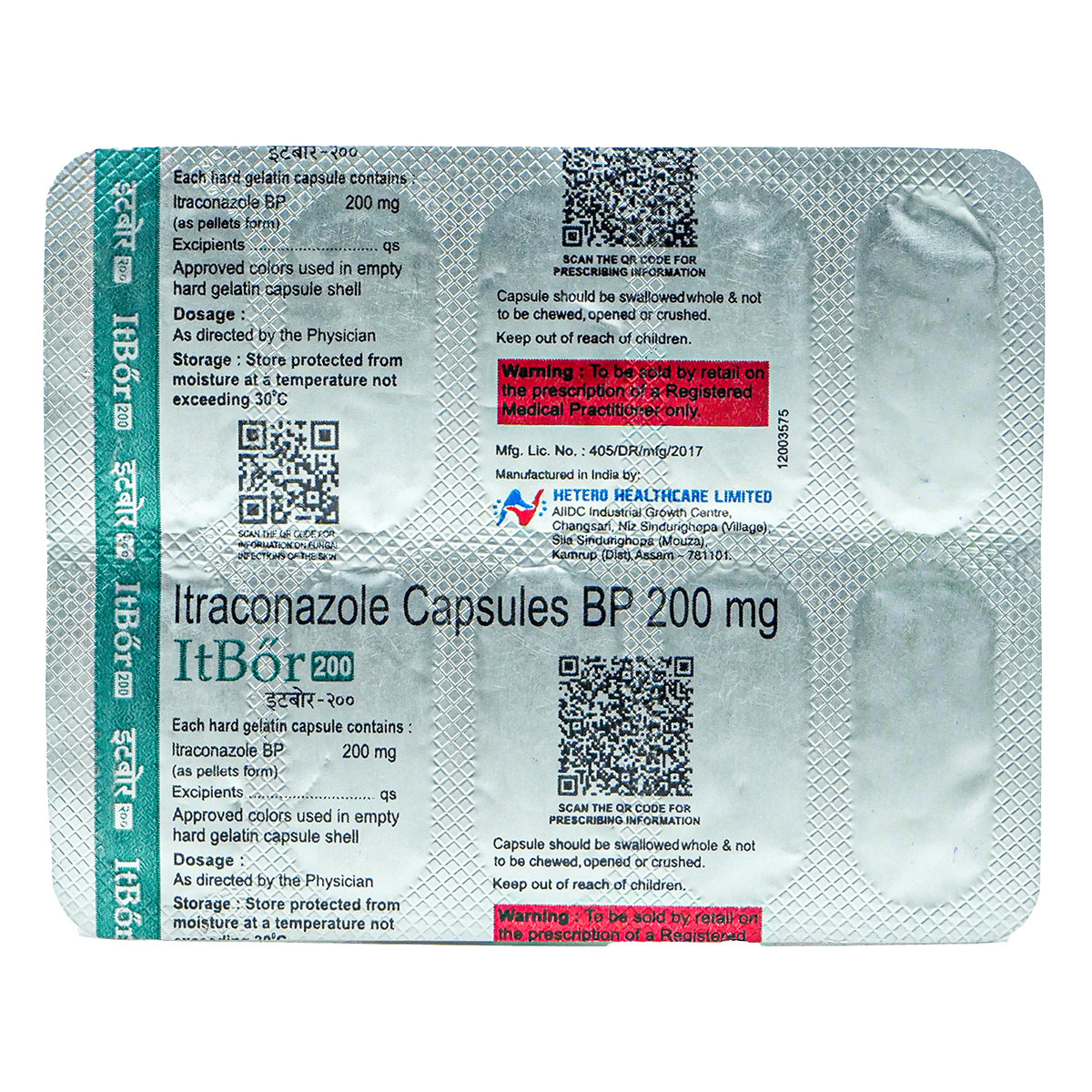 Itbor 200 mg Capsule 10's, Pack of 10 CapsuleS Itbor 200 mg Capsule 10's, Pack of 10 CapsuleS