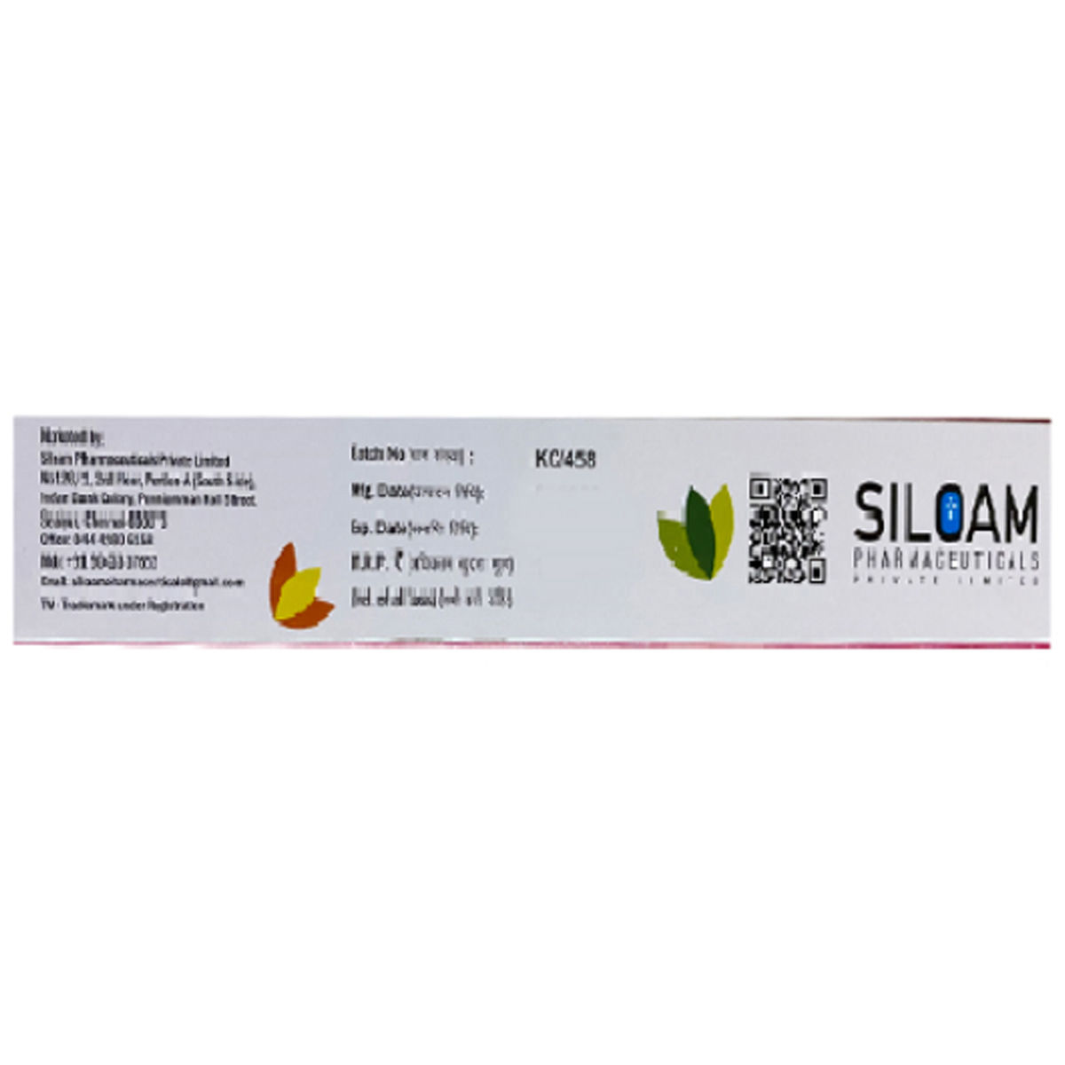 Itchcal Lotion 60 ml, Pack of 1 Itchcal Lotion 60 ml, Pack of 1