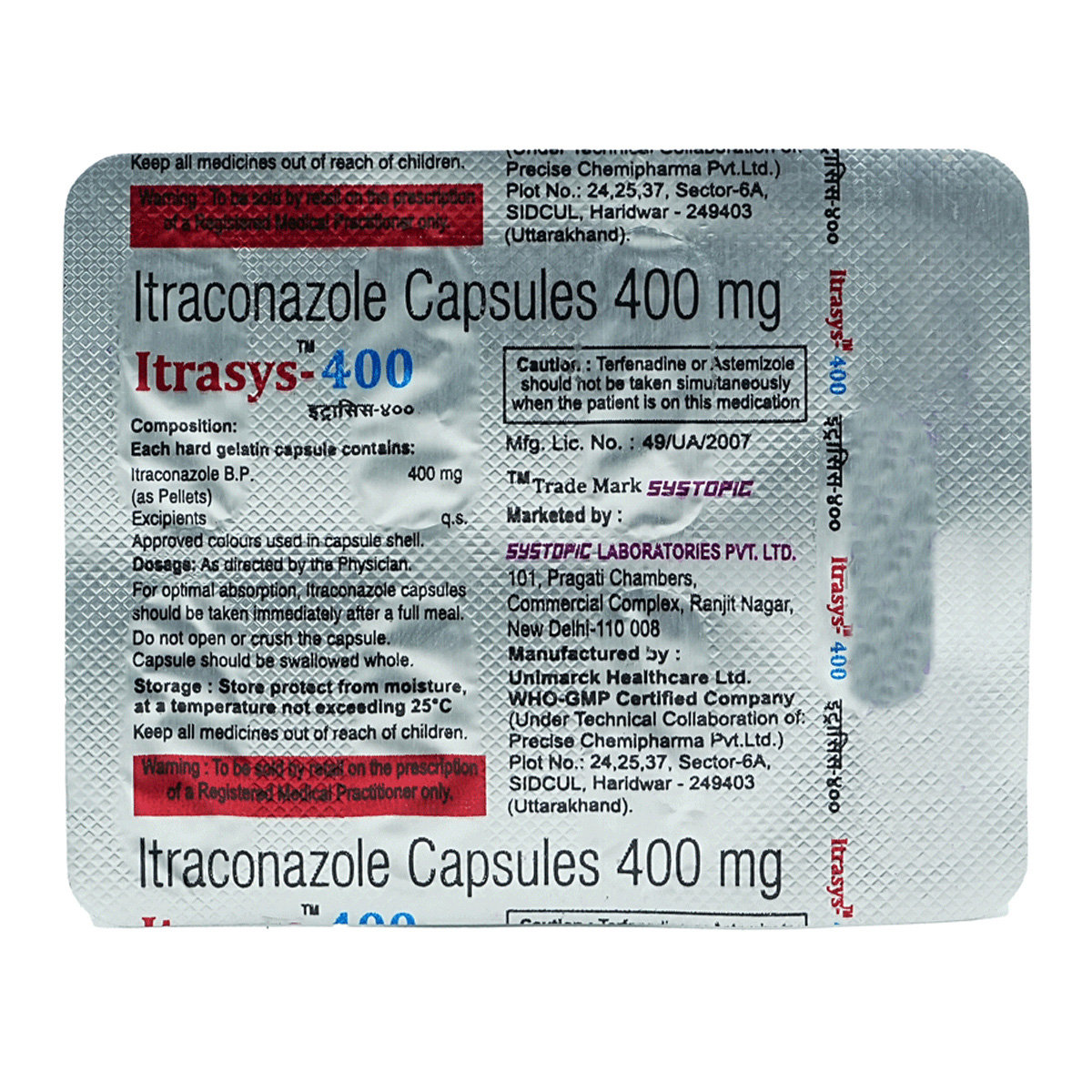 Itrasys-400 Capsule 7's, Pack of 7 CAPSULES Itrasys-400 Capsule 7's, Pack of 7 CAPSULES