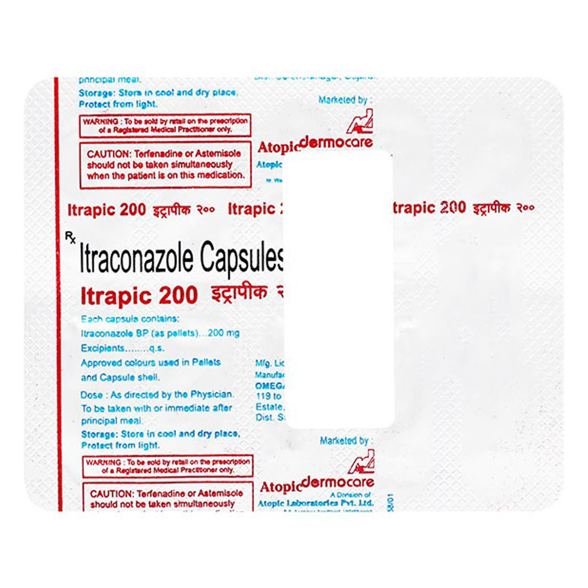 Itrapic 200 mg Capsule 10's, Pack of 10 CapsuleS Itrapic 200 mg Capsule 10's, Pack of 10 CapsuleS
