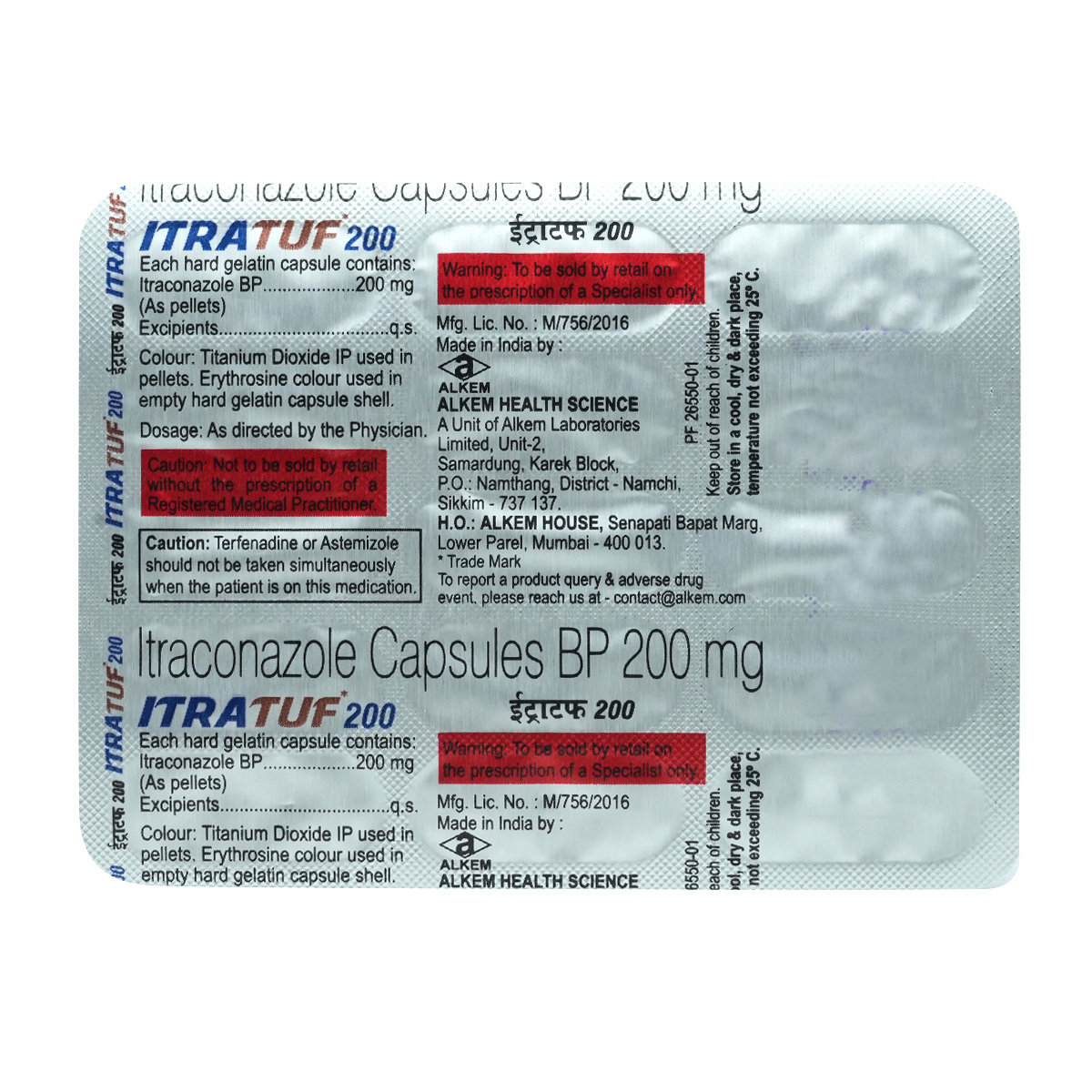 Itratuf 200 Capsules 15's, Pack of 15 CapsuleS Itratuf 200 Capsules 15's, Pack of 15 CapsuleS