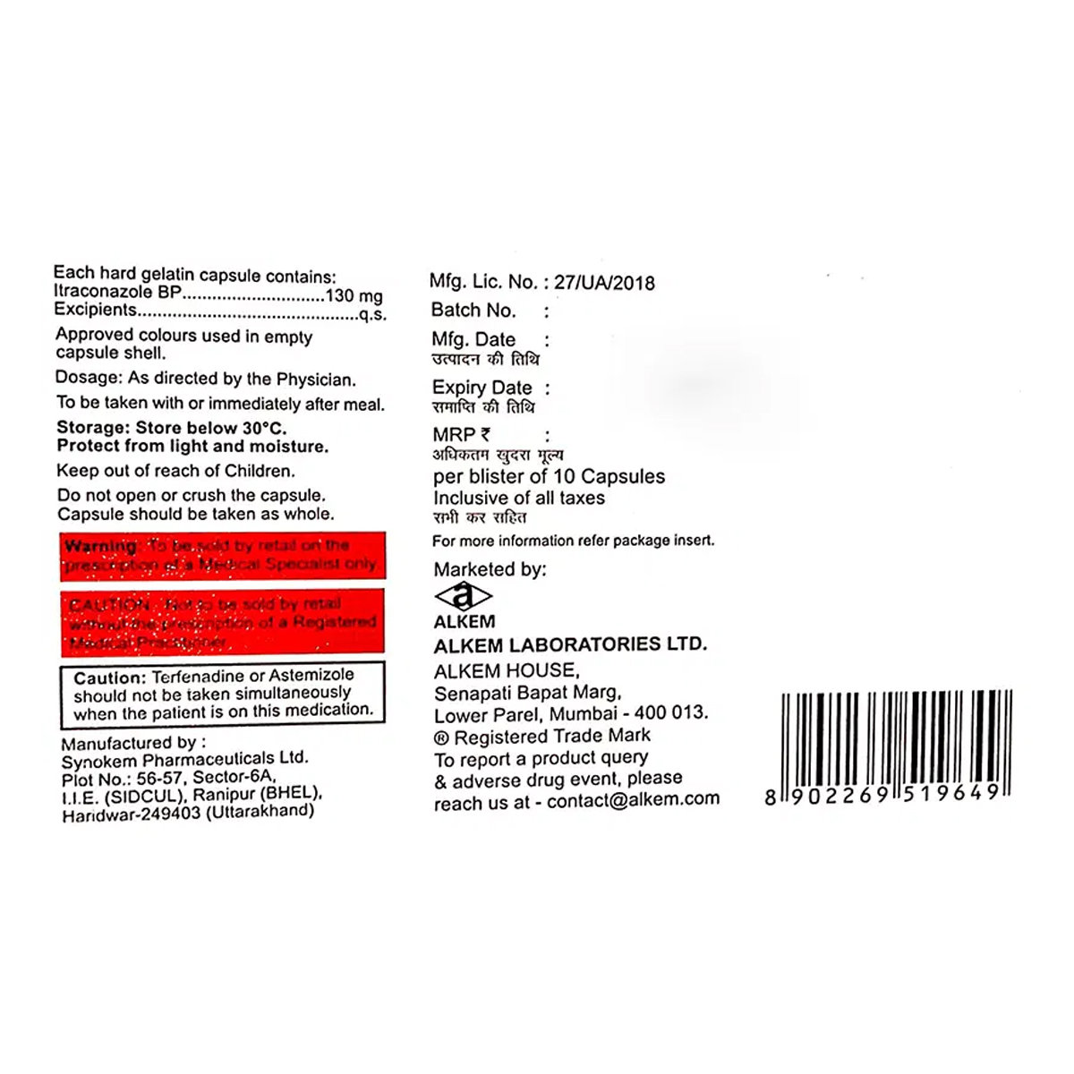 Itratuf SB 130 Capsule 10's, Pack of 10 CapsulesS Itratuf SB 130 Capsule 10's, Pack of 10 CapsulesS