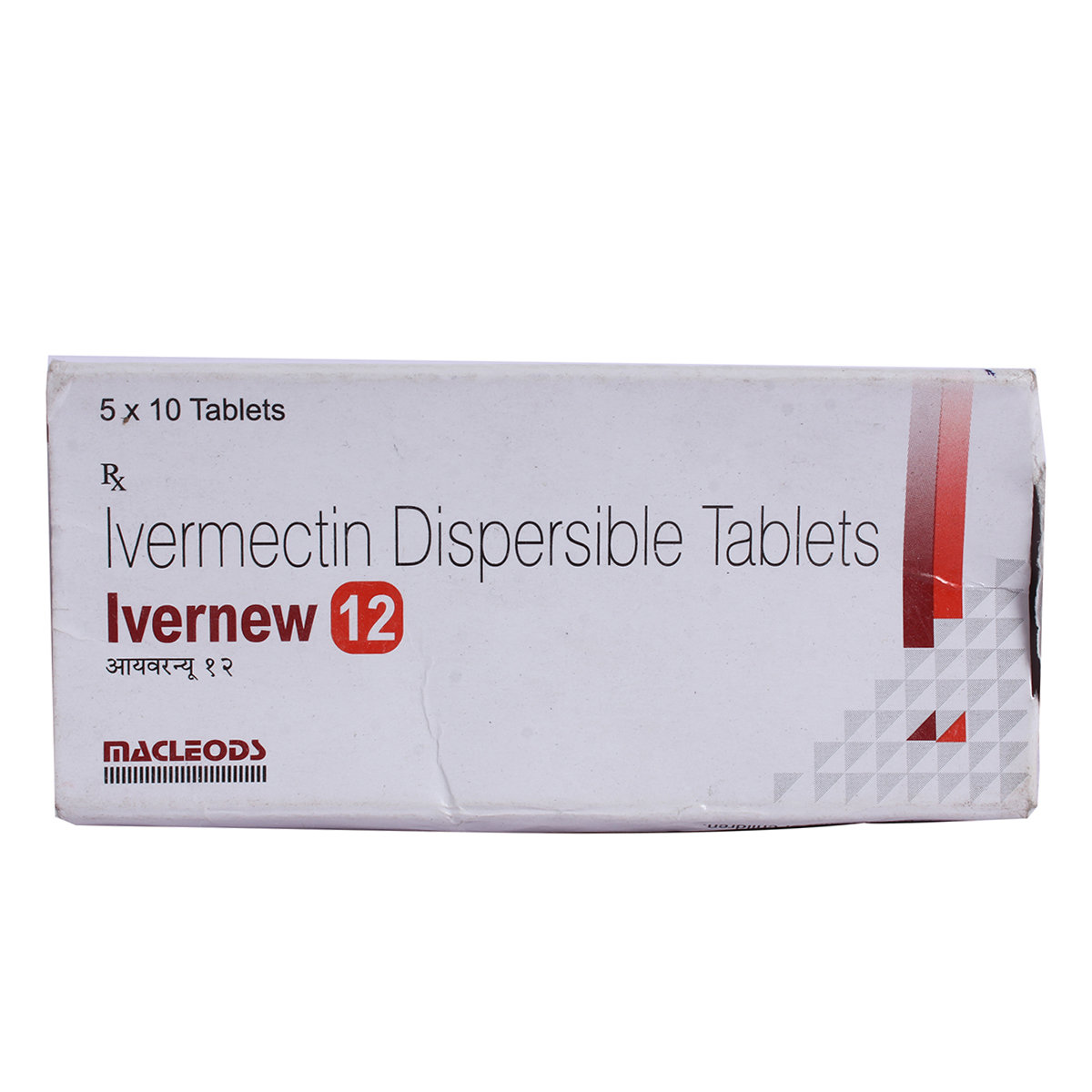 Ivernew 12 mg Tablet 10's, Pack of 10 TABLETS Ivernew 12 mg Tablet 10's, Pack of 10 TABLETS