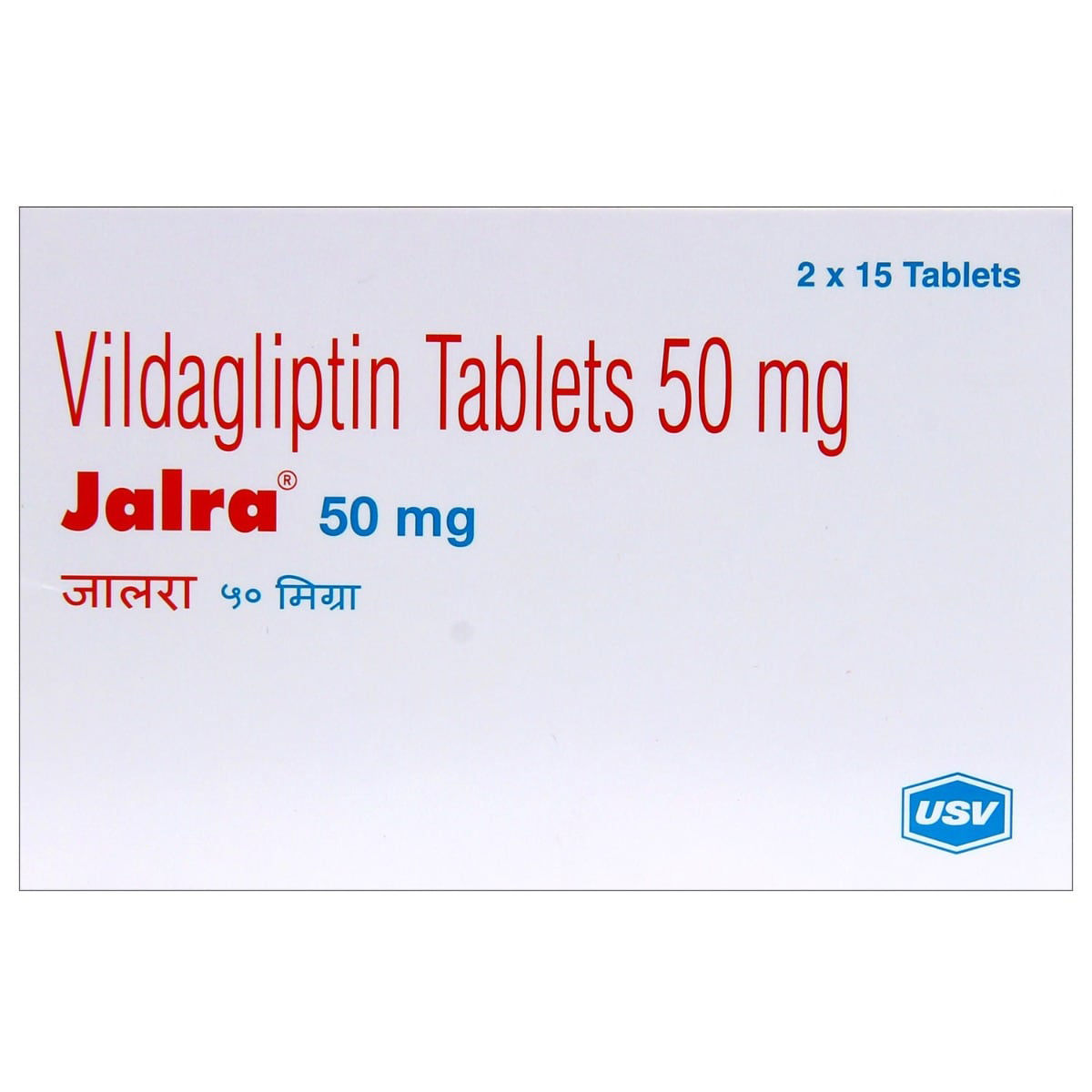 Buy Jalra 50 mg Tablet 15's Online