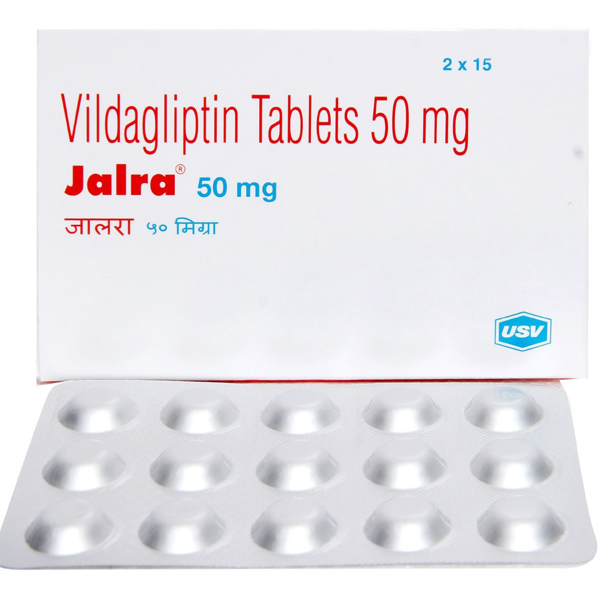 Jalra 50 mg Tablet 15's, Pack of 15 TABLETS Jalra 50 mg Tablet 15's, Pack of 15 TABLETS