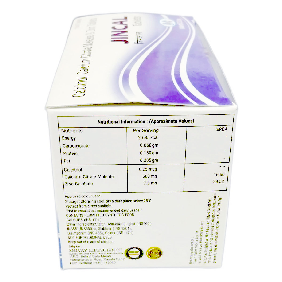 Jincal Tablet 10's, Pack of 10 TABLETS Jincal Tablet 10's, Pack of 10 TABLETS