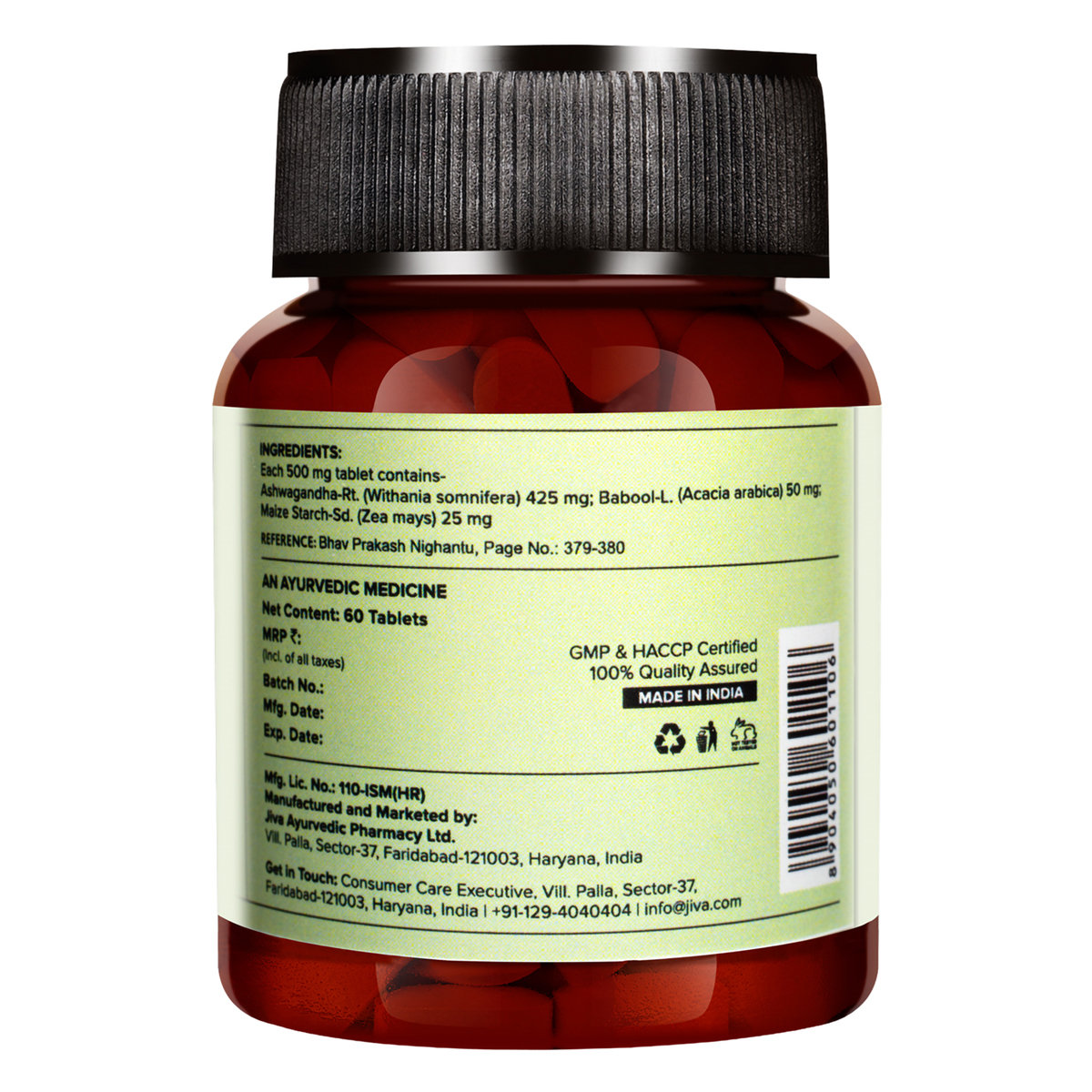 Jiva Ashwagandha, 60 Tablets, Pack of 1 Jiva Ashwagandha, 60 Tablets, Pack of 1