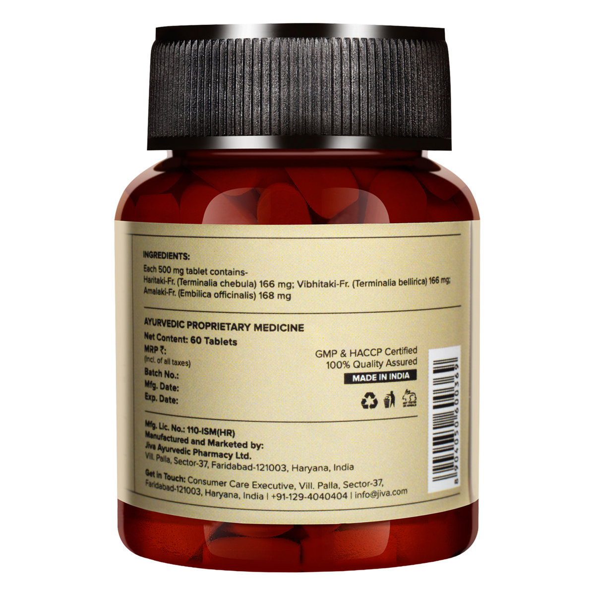 Jiva Triphala, 60 Tablets, Pack of 1 Jiva Triphala, 60 Tablets, Pack of 1