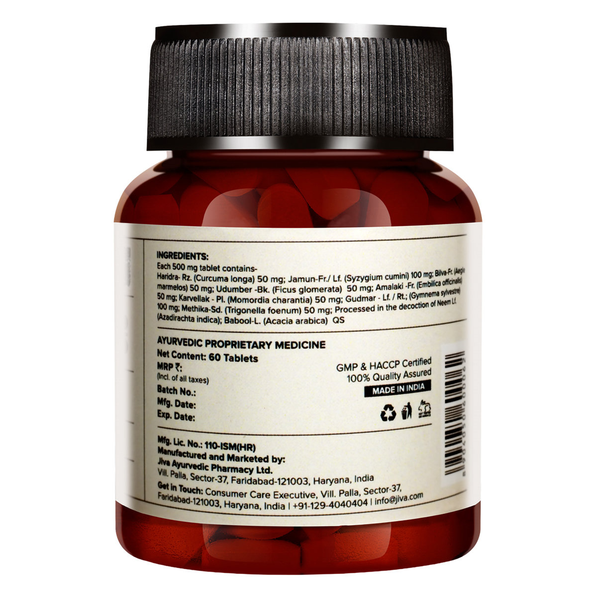 Jiva Diatrin, 60 Tablets, Pack of 1 Jiva Diatrin, 60 Tablets, Pack of 1