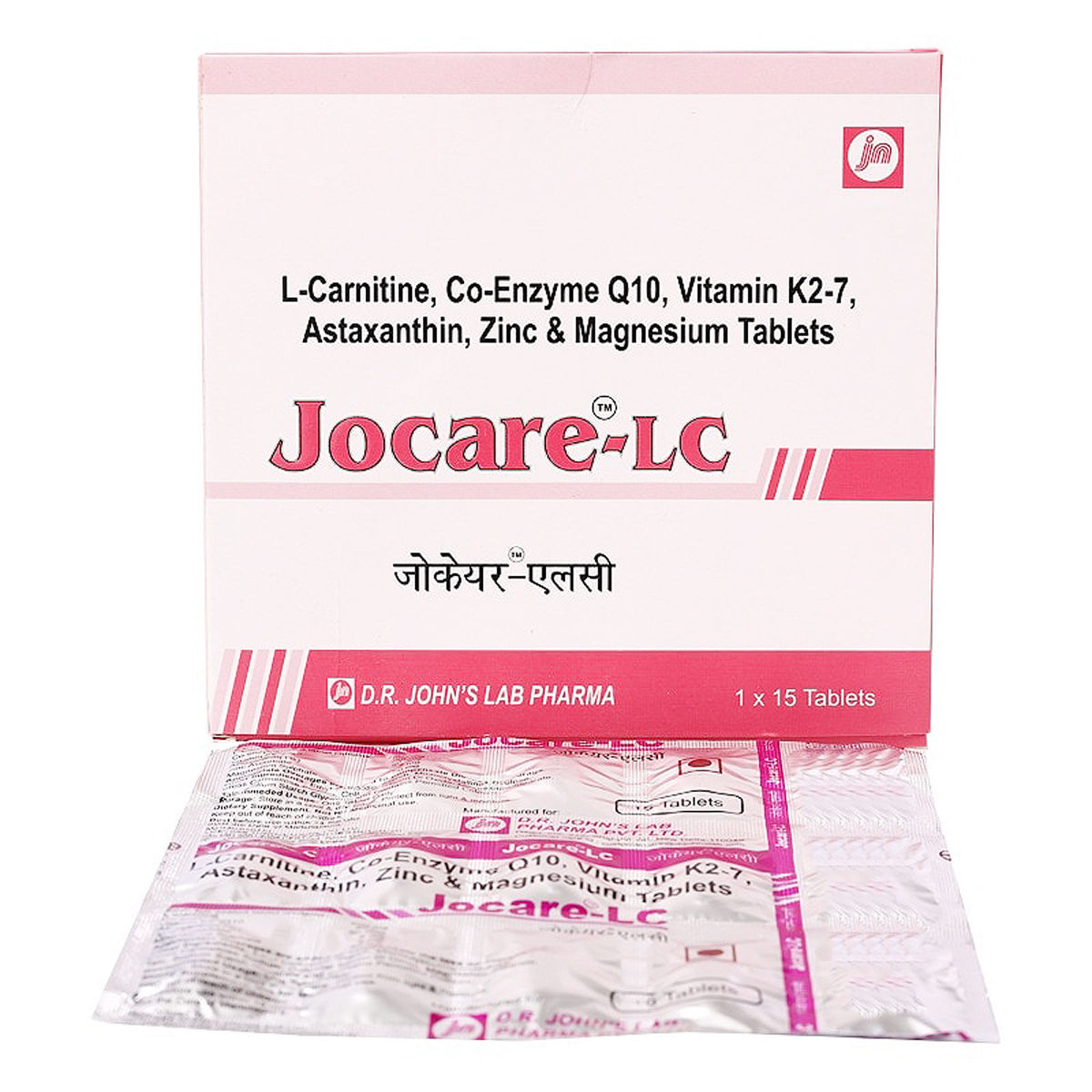 Buy Jocare LC Tablet 15's Online