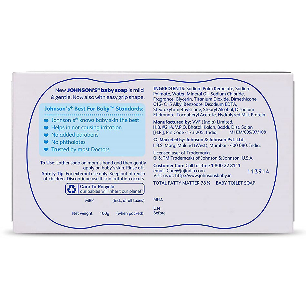 Johnson's Baby Soap, 100 gm (Buy 3, Get 1 Free), Pack of 1 Johnson's Baby Soap, 100 gm (Buy 3, Get 1 Free), Pack of 1