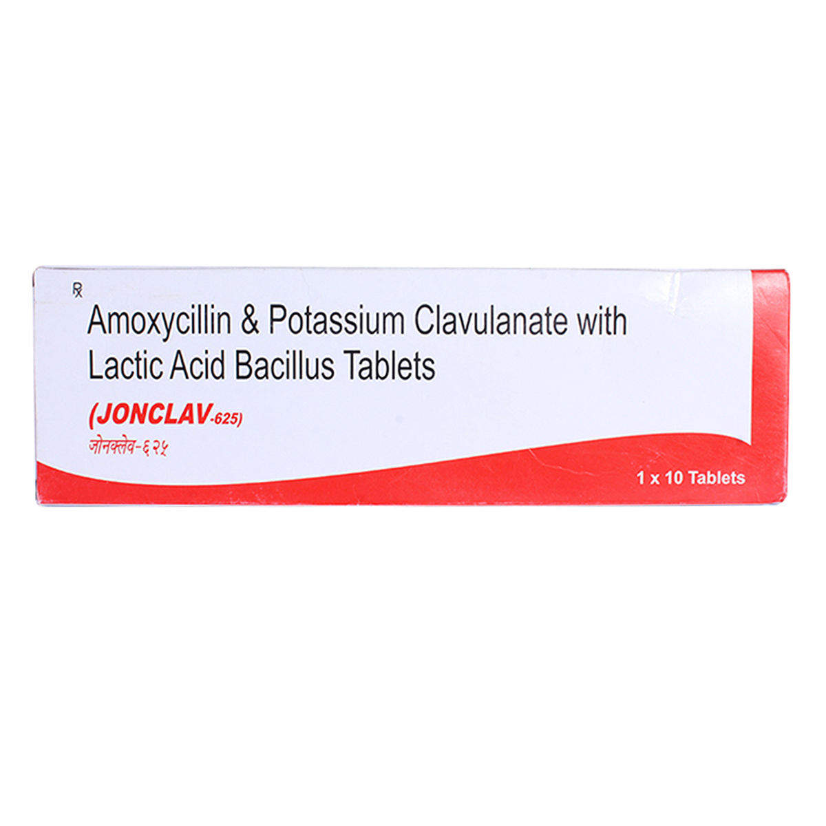 Buy Jonclav 625 mg Tablet 10's Online