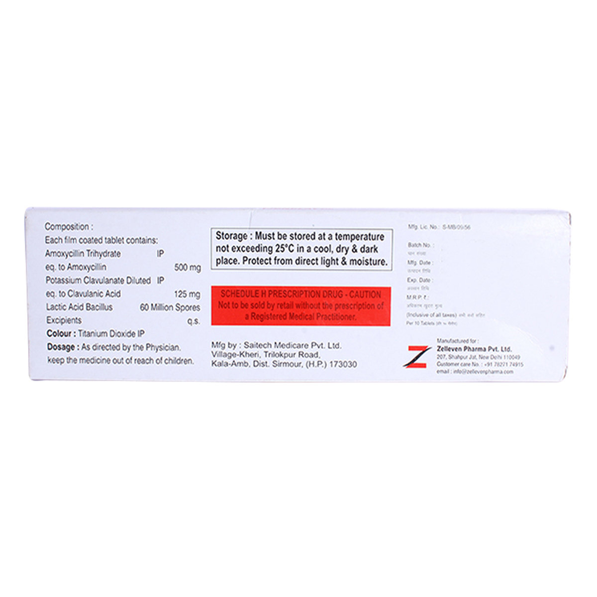 Jonclav 625 mg Tablet 10's, Pack of 10 TabletS Jonclav 625 mg Tablet 10's, Pack of 10 TabletS