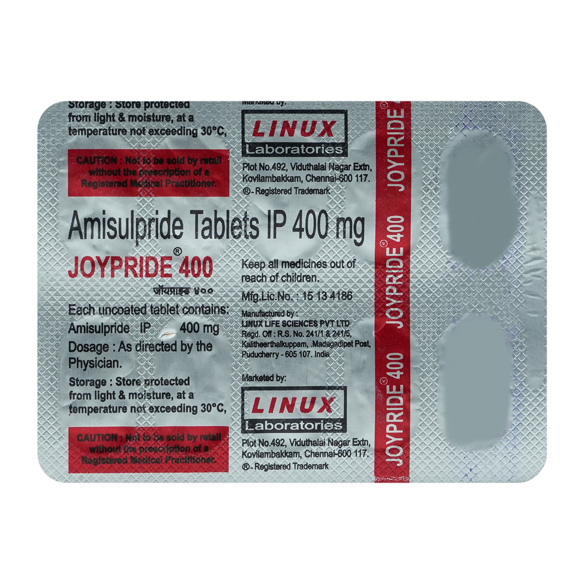 Joypride-400 Tablet 10's, Pack of 10 TabletS Joypride-400 Tablet 10's, Pack of 10 TabletS