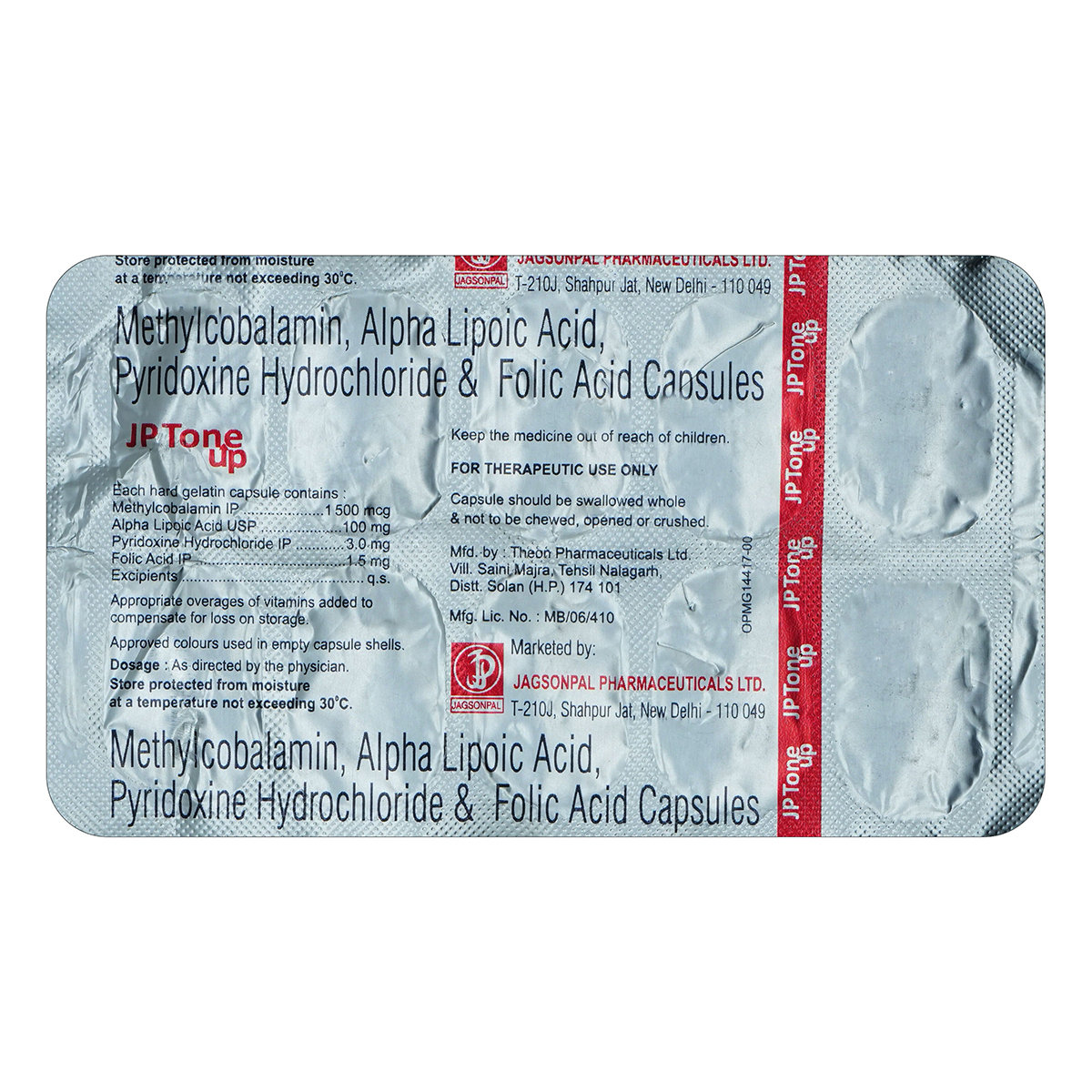 JP Tone UP Capsule 10's, Pack of 10 JP Tone UP Capsule 10's, Pack of 10