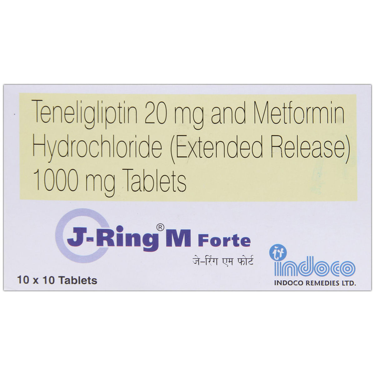 Buy J RING M FORTE TABLET 10'S  Online