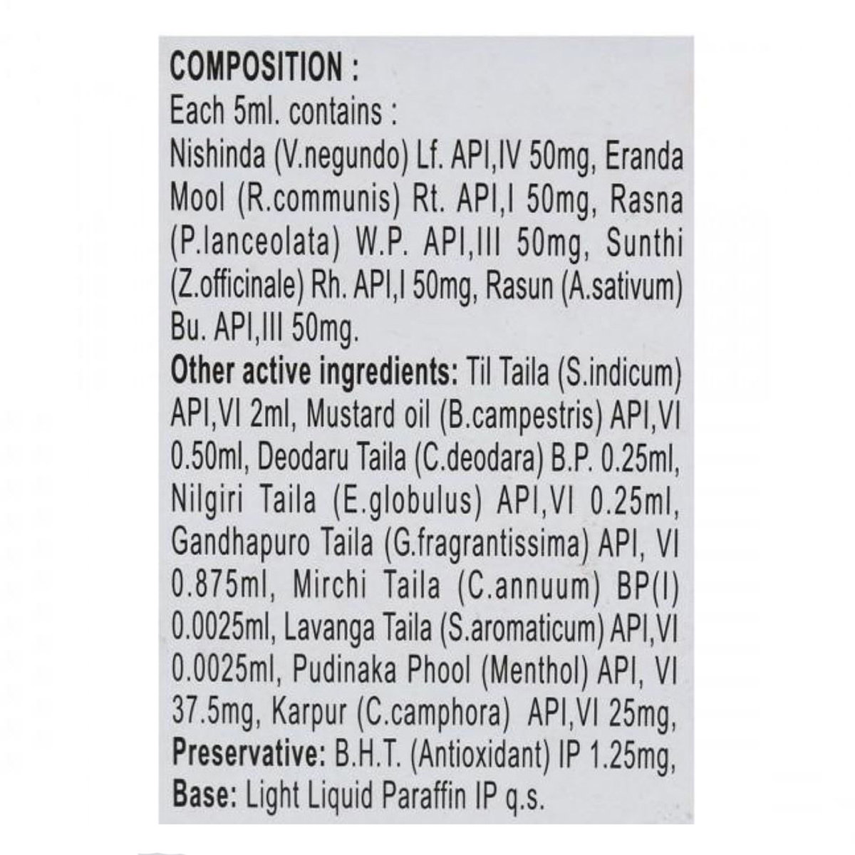 Jrumax Oil, 100 ml, Pack of 1 Jrumax Oil, 100 ml, Pack of 1