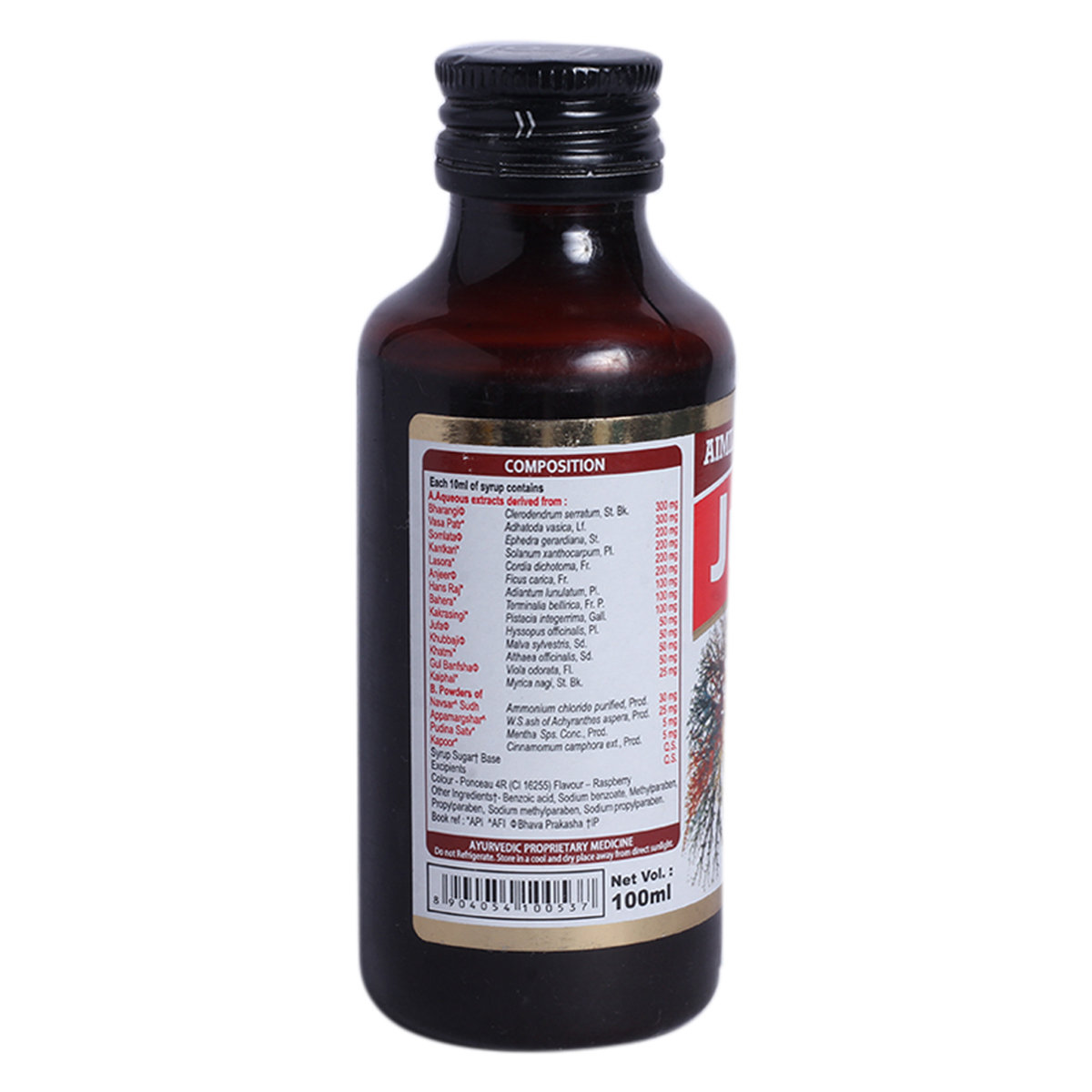 Aimil Jufex Syrup, 100 ml, Pack of 1 Aimil Jufex Syrup, 100 ml, Pack of 1