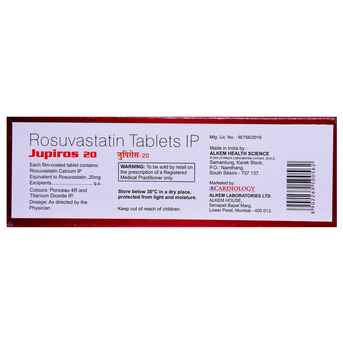 Jupiros 20 Tablet 15's, Pack of 15 TABLETS Jupiros 20 Tablet 15's, Pack of 15 TABLETS