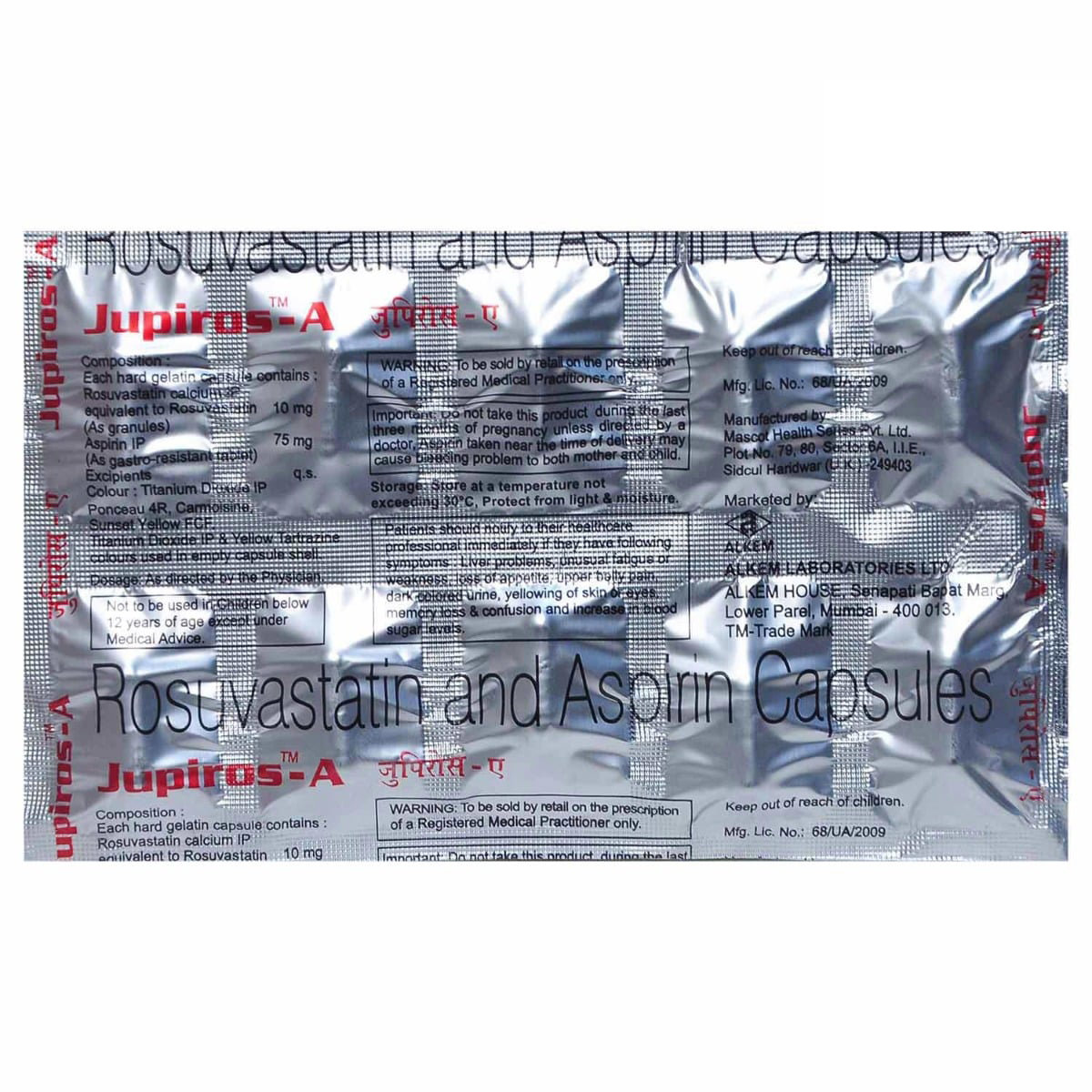 Jupiros-A Capsule 10's, Pack of 10 Jupiros-A Capsule 10's, Pack of 10