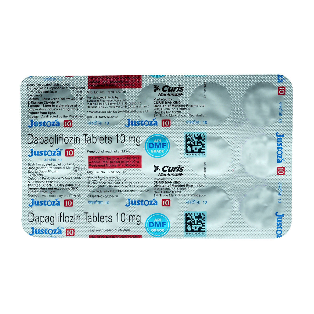 Justoza 10 Tablet 15's, Pack of 15 TabletS Justoza 10 Tablet 15's, Pack of 15 TabletS