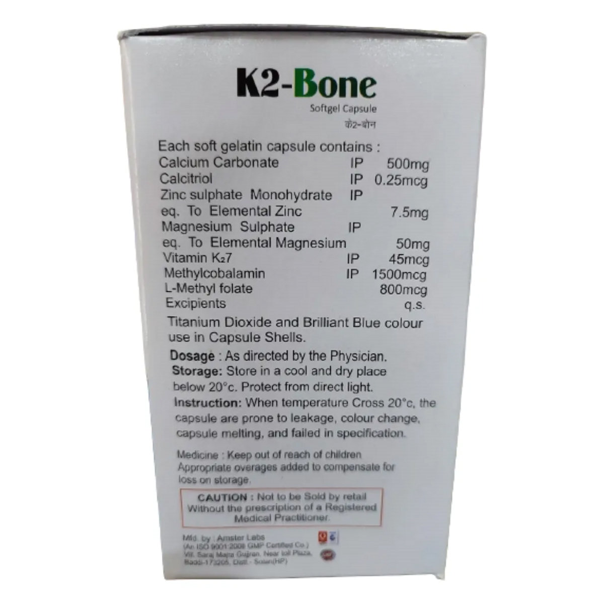 K2-Bone Softgel Capsule 10's, Pack of 10 CAPSULES K2-Bone Softgel Capsule 10's, Pack of 10 CAPSULES
