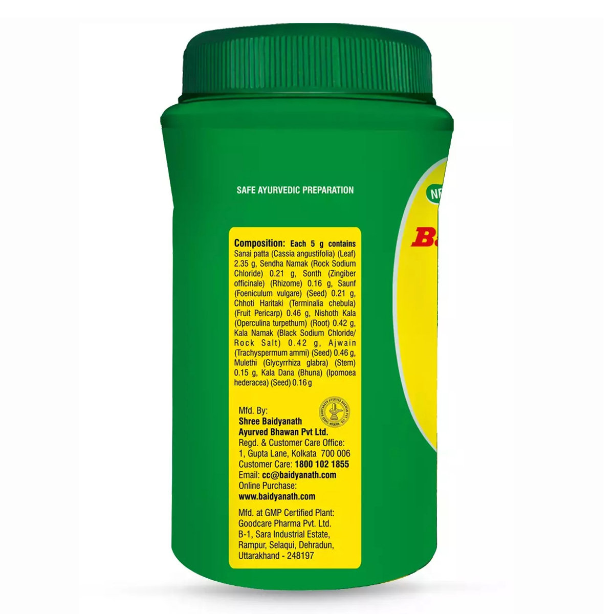 Baidyanath Kabzhar, 200 gm, Pack of 1 Baidyanath Kabzhar, 200 gm, Pack of 1