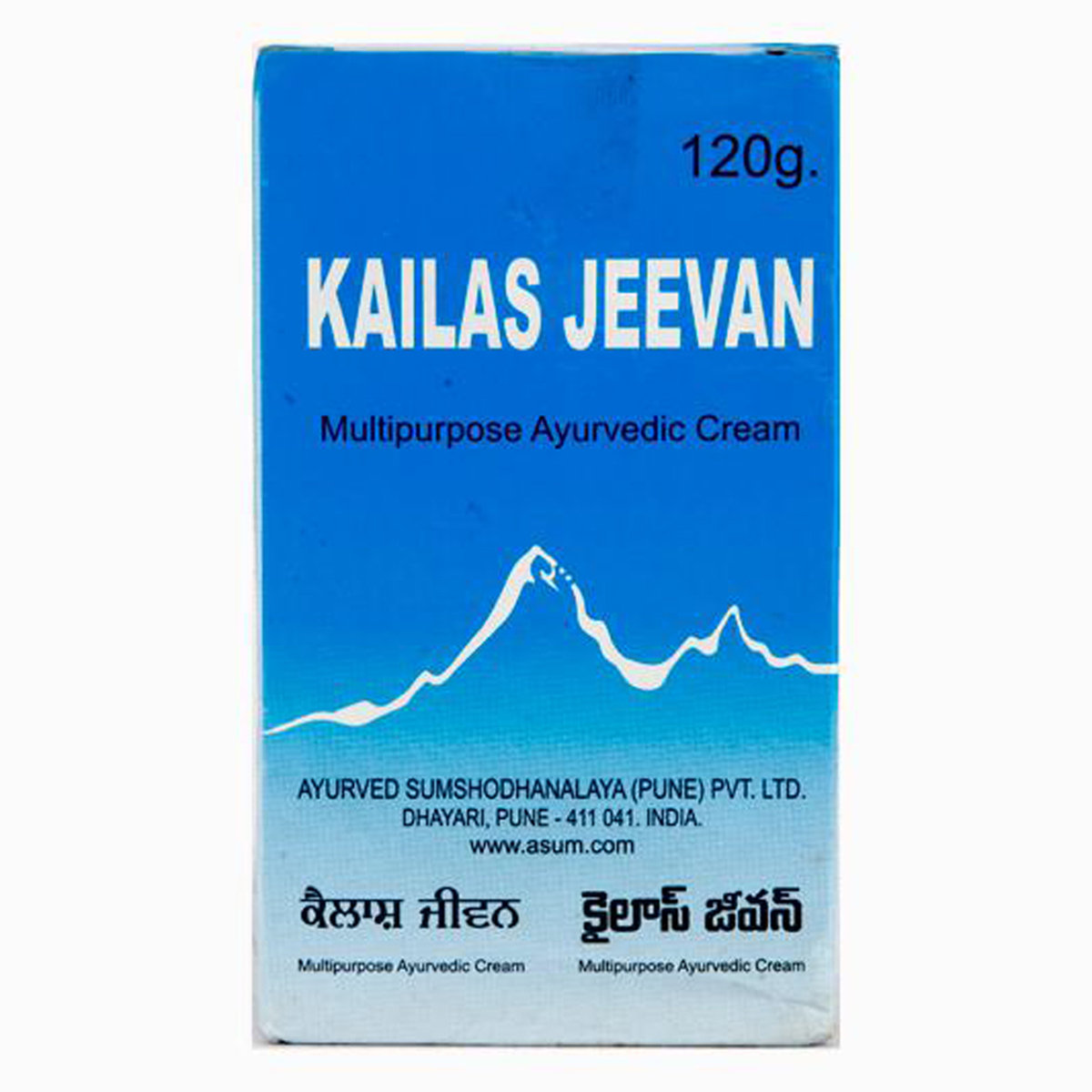 Kailas Jeevan Multipurpose Ayurvedic Cream, 120 gm, Pack of 1 Kailas Jeevan Multipurpose Ayurvedic Cream, 120 gm, Pack of 1