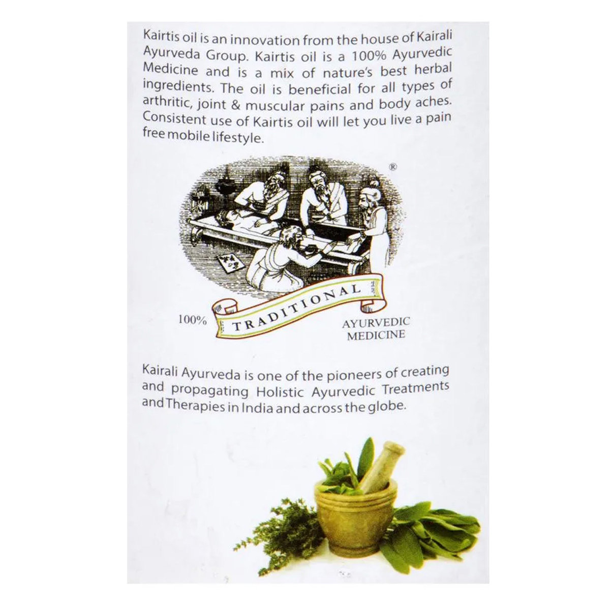 Kairali Kairtis Oil, 100 ml, Pack of 1 Kairali Kairtis Oil, 100 ml, Pack of 1