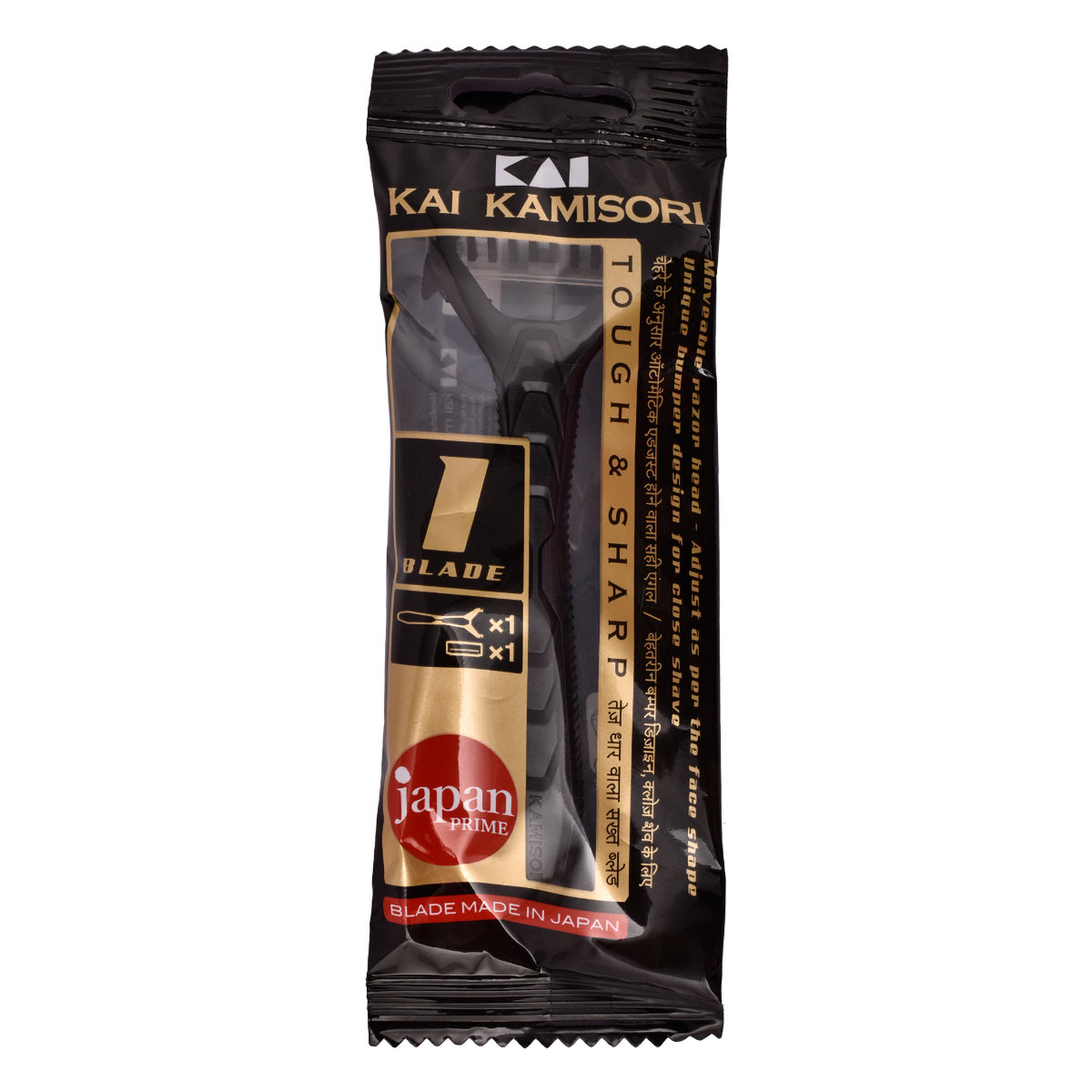 Kai Kamisori Razor for Men, 1 Count, Pack of 1 Kai Kamisori Razor for Men, 1 Count, Pack of 1