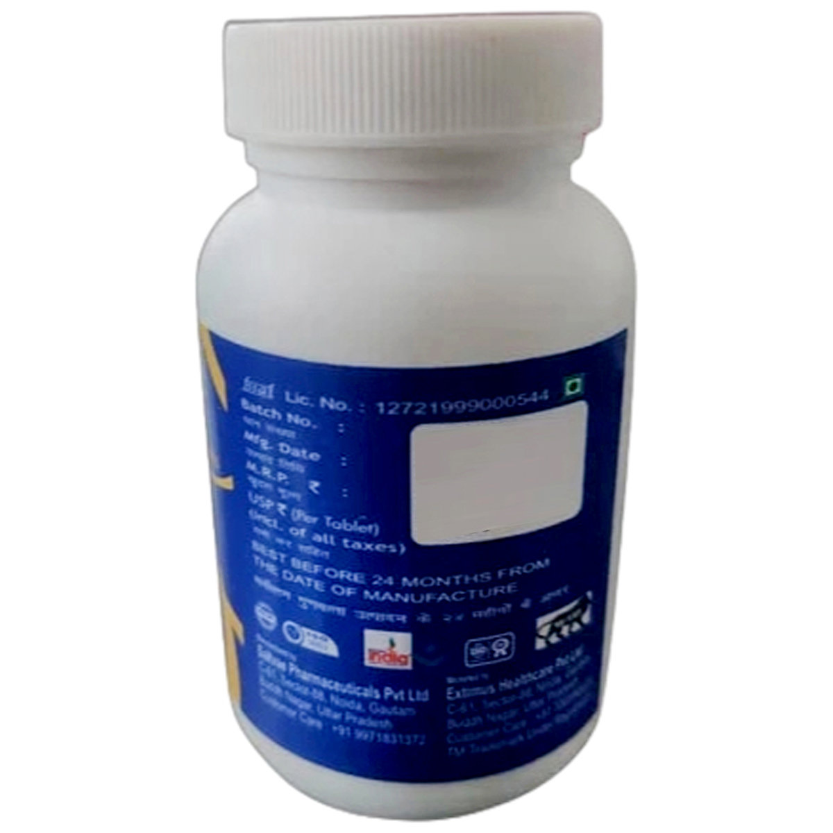 Kaminar Tab 10'S, Pack of 1 Kaminar Tab 10'S, Pack of 1