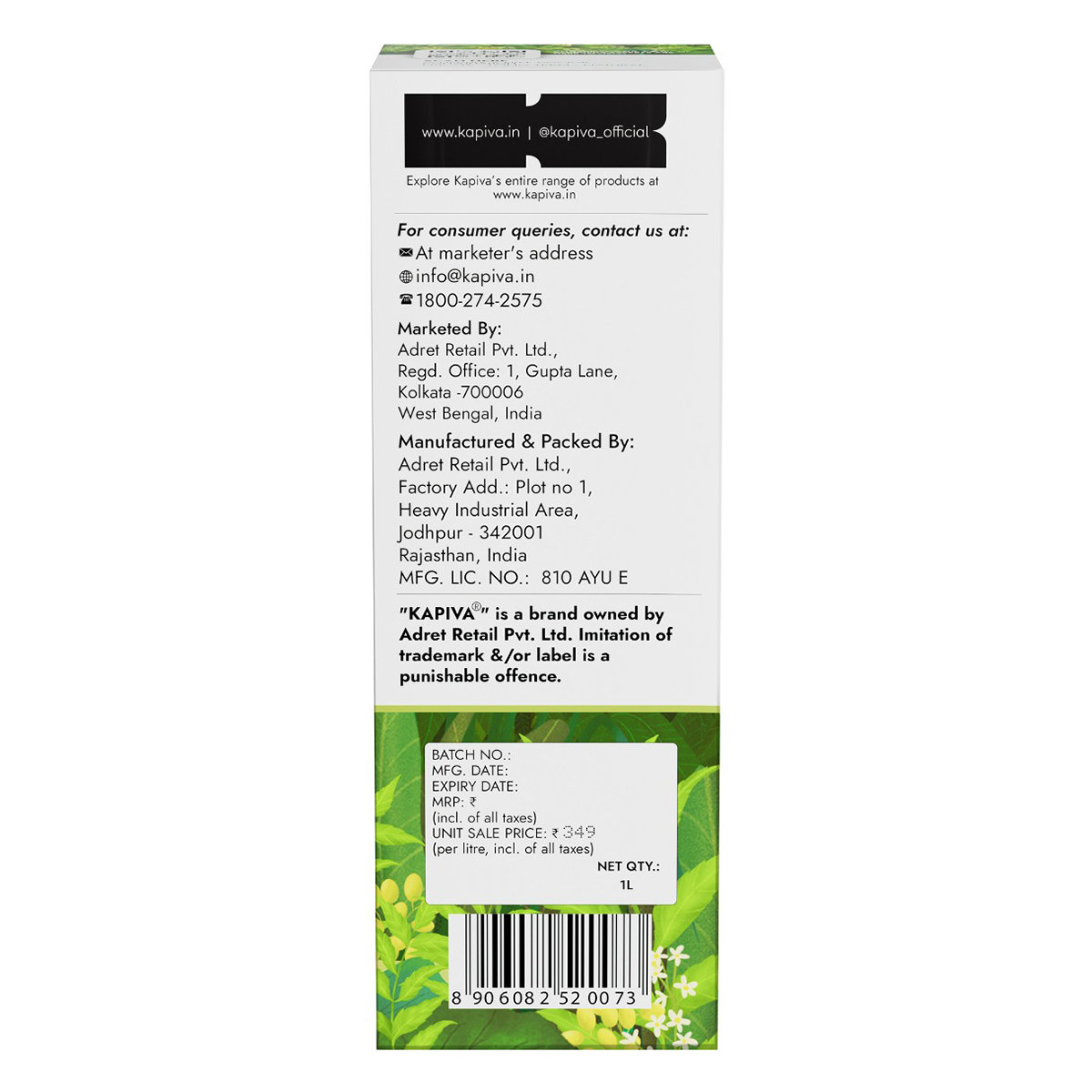 Kapiva Rajasthani Neem Juice, 1 Litre, Pack of 1 Kapiva Rajasthani Neem Juice, 1 Litre, Pack of 1