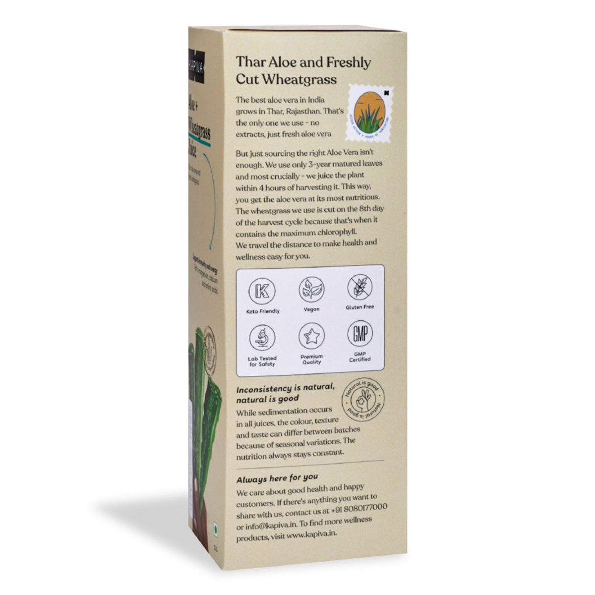 Kapiva Aloe Vera Wheatgrass Juice, 1 L, Pack of 1 Kapiva Aloe Vera Wheatgrass Juice, 1 L, Pack of 1