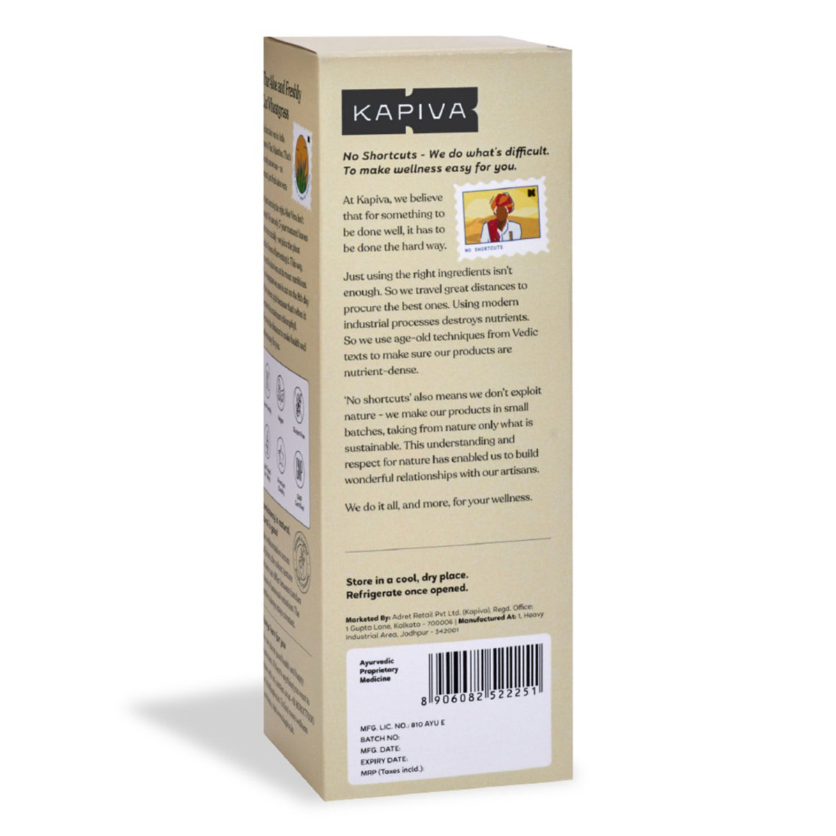 Kapiva Aloe Vera Wheatgrass Juice, 1 L, Pack of 1 Kapiva Aloe Vera Wheatgrass Juice, 1 L, Pack of 1