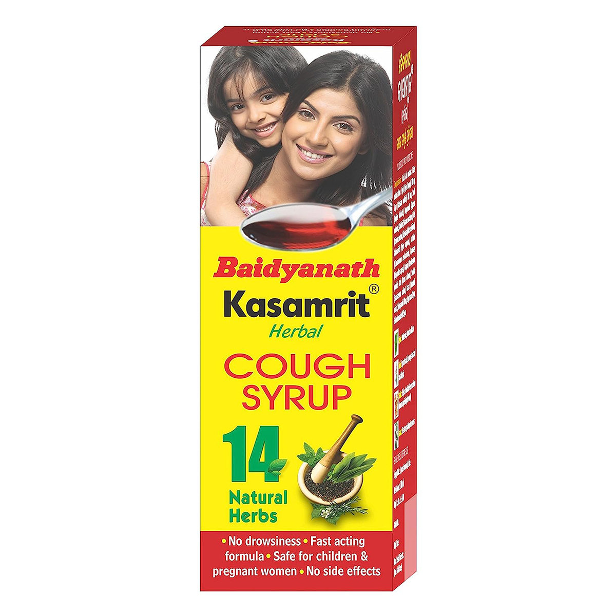 Kasamrit Herbal Cough Syrup, 100 ml, Pack of 1 Kasamrit Herbal Cough Syrup, 100 ml, Pack of 1